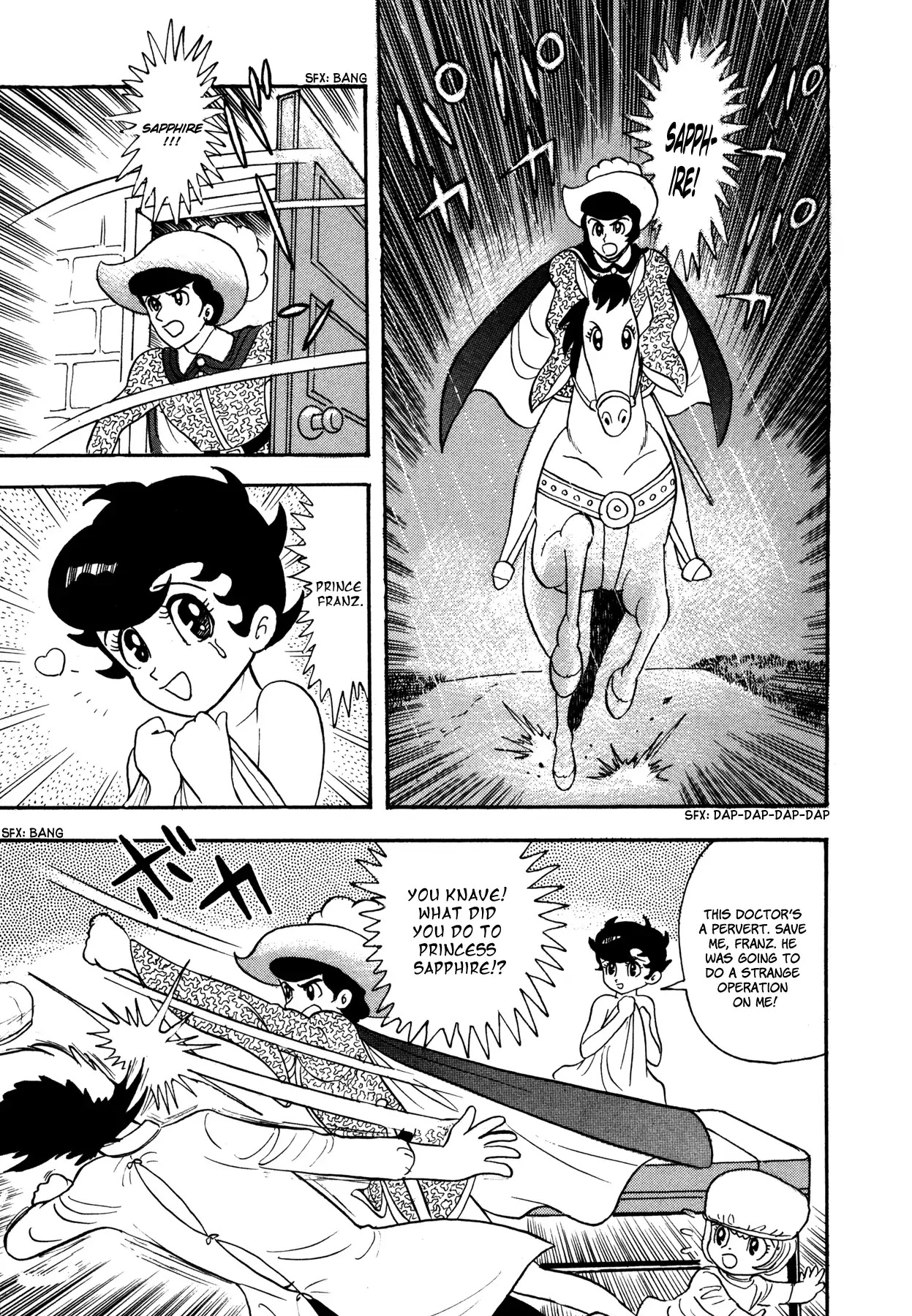 Black Jack Alive Chapter 10 page 25 - Chapter 10: A Storm in the Night (GO NAGAI)