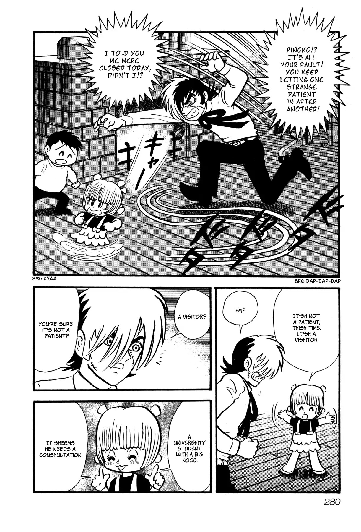 Black Jack Alive Chapter 10 page 28 - Chapter 10: A Storm in the Night (GO NAGAI)