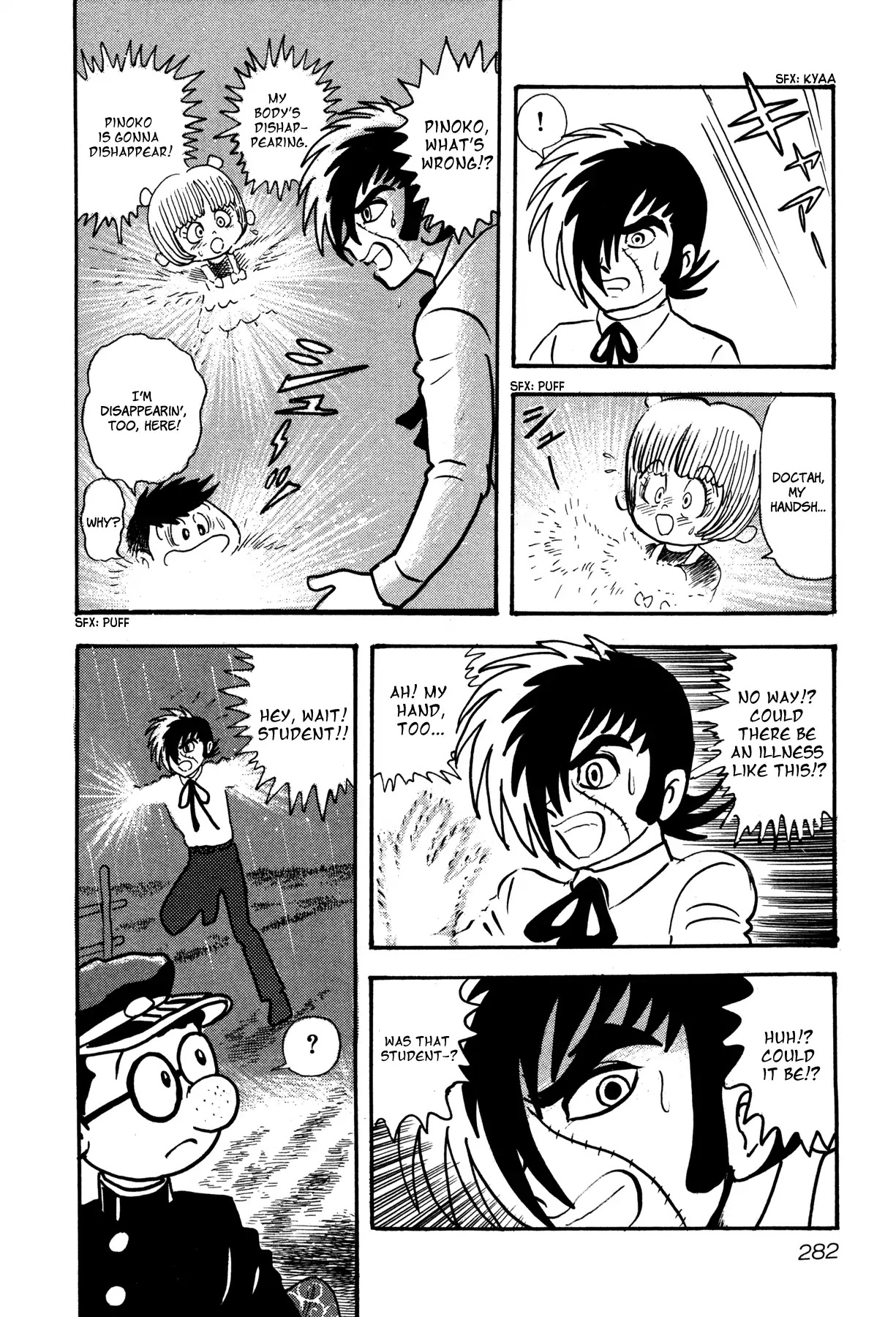 Black Jack Alive Chapter 10 page 30 - Chapter 10: A Storm in the Night (GO NAGAI)