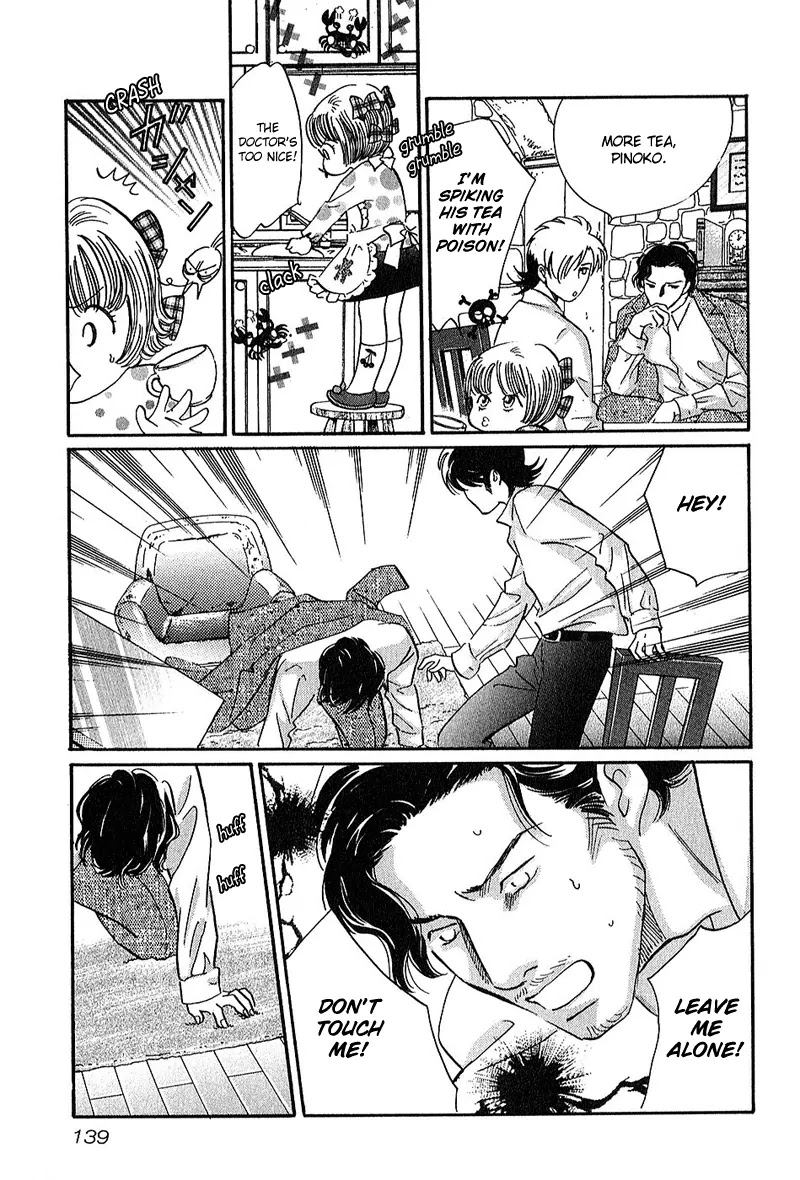 Black Jack Alive Chapter 6 page 11 - Chapter 6: The Last Acting (TAKAGUCHI Satosumi)