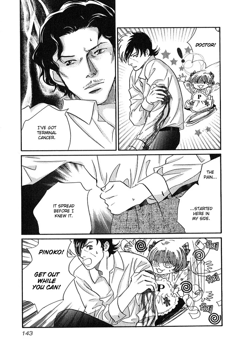 Black Jack Alive Chapter 6 page 15 - Chapter 6: The Last Acting (TAKAGUCHI Satosumi)