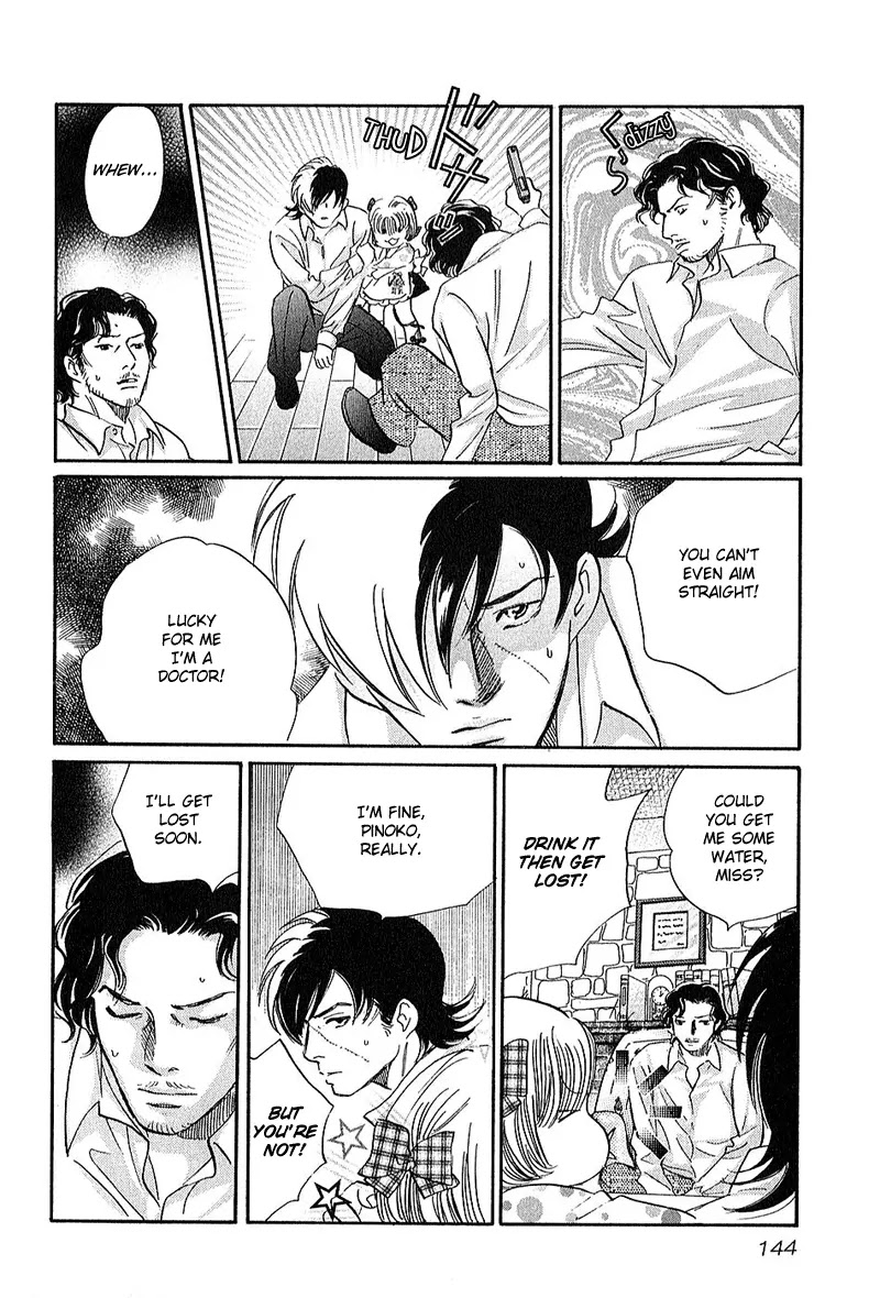 Black Jack Alive Chapter 6 page 16 - Chapter 6: The Last Acting (TAKAGUCHI Satosumi)