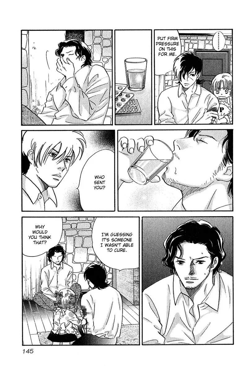Black Jack Alive Chapter 6 page 17 - Chapter 6: The Last Acting (TAKAGUCHI Satosumi)