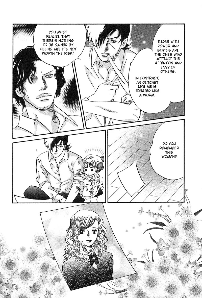 Black Jack Alive Chapter 6 page 18 - Chapter 6: The Last Acting (TAKAGUCHI Satosumi)