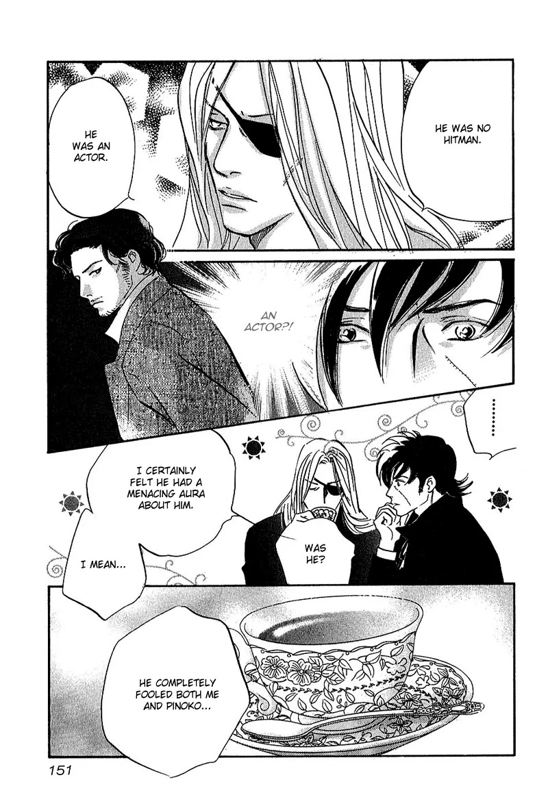 Black Jack Alive Chapter 6 page 23 - Chapter 6: The Last Acting (TAKAGUCHI Satosumi)