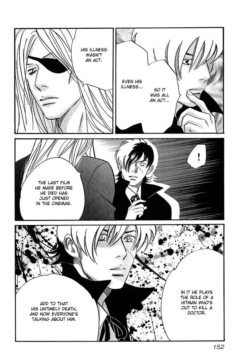 Black Jack Alive Chapter 6 page 24 - Chapter 6: The Last Acting (TAKAGUCHI Satosumi)