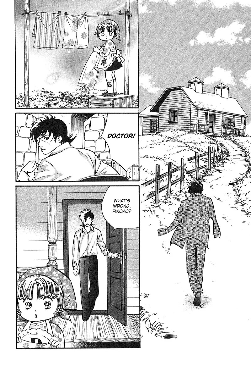 Black Jack Alive Chapter 6 page 6 - Chapter 6: The Last Acting (TAKAGUCHI Satosumi)