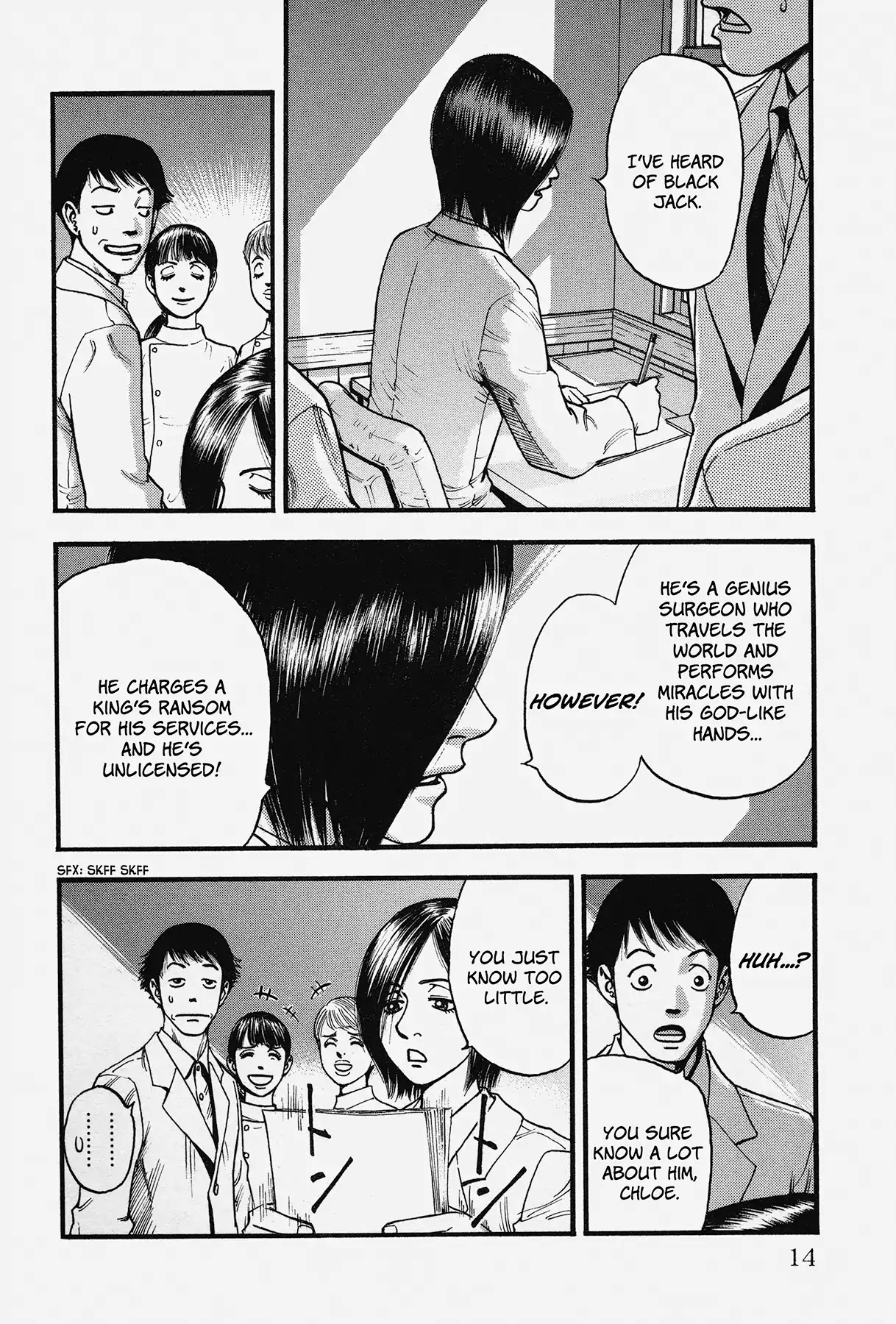 Black Jack: Blue Future Chapter 1 page 15 - Chapter 1: Twilight Kingdom