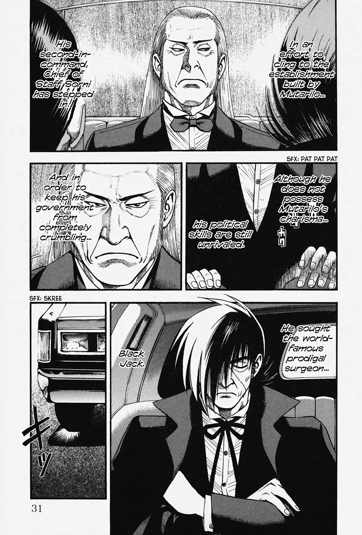 Black Jack: Blue Future Chapter 1 page 29 - Chapter 1: Twilight Kingdom