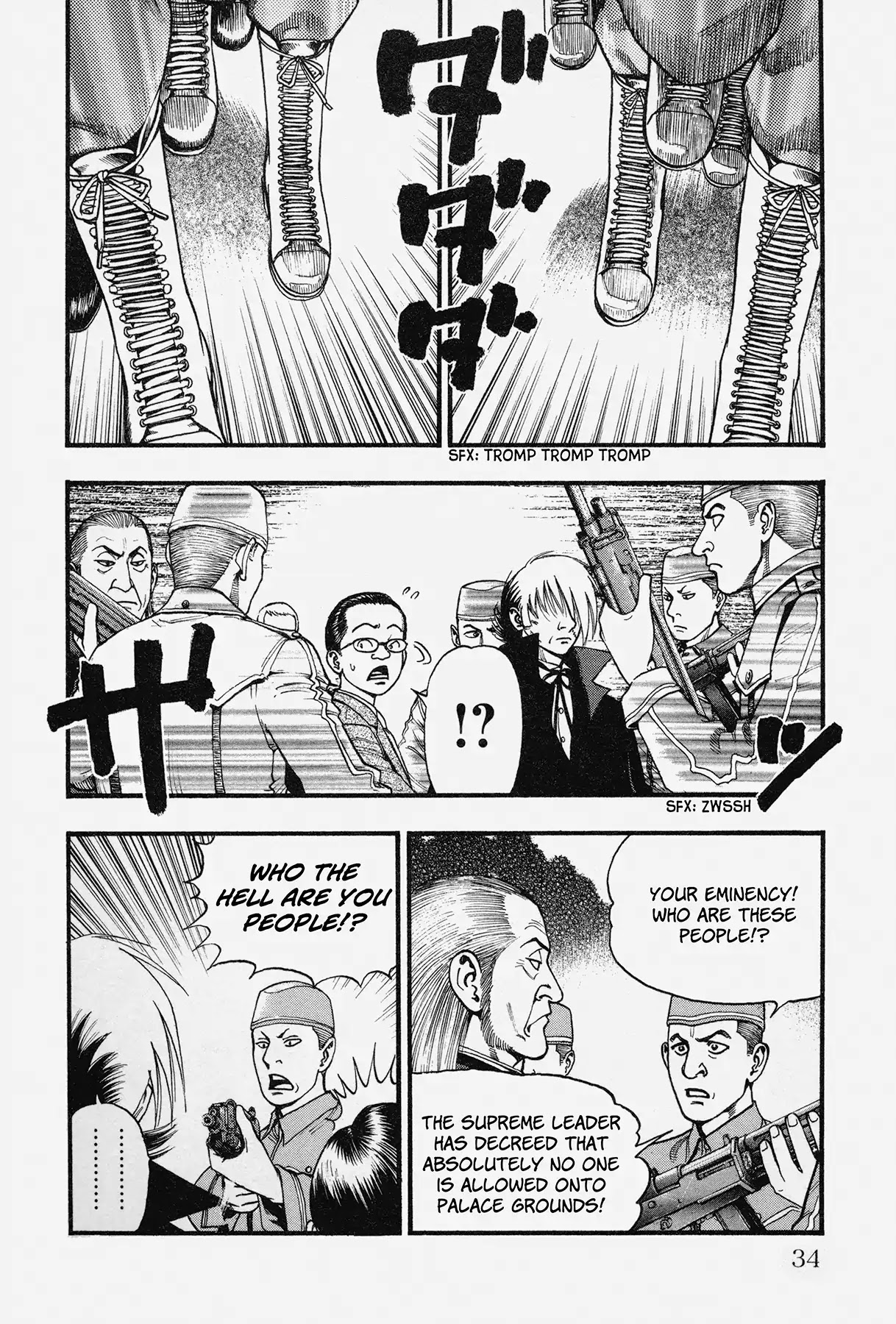Black Jack: Blue Future Chapter 1 page 31 - Chapter 1: Twilight Kingdom