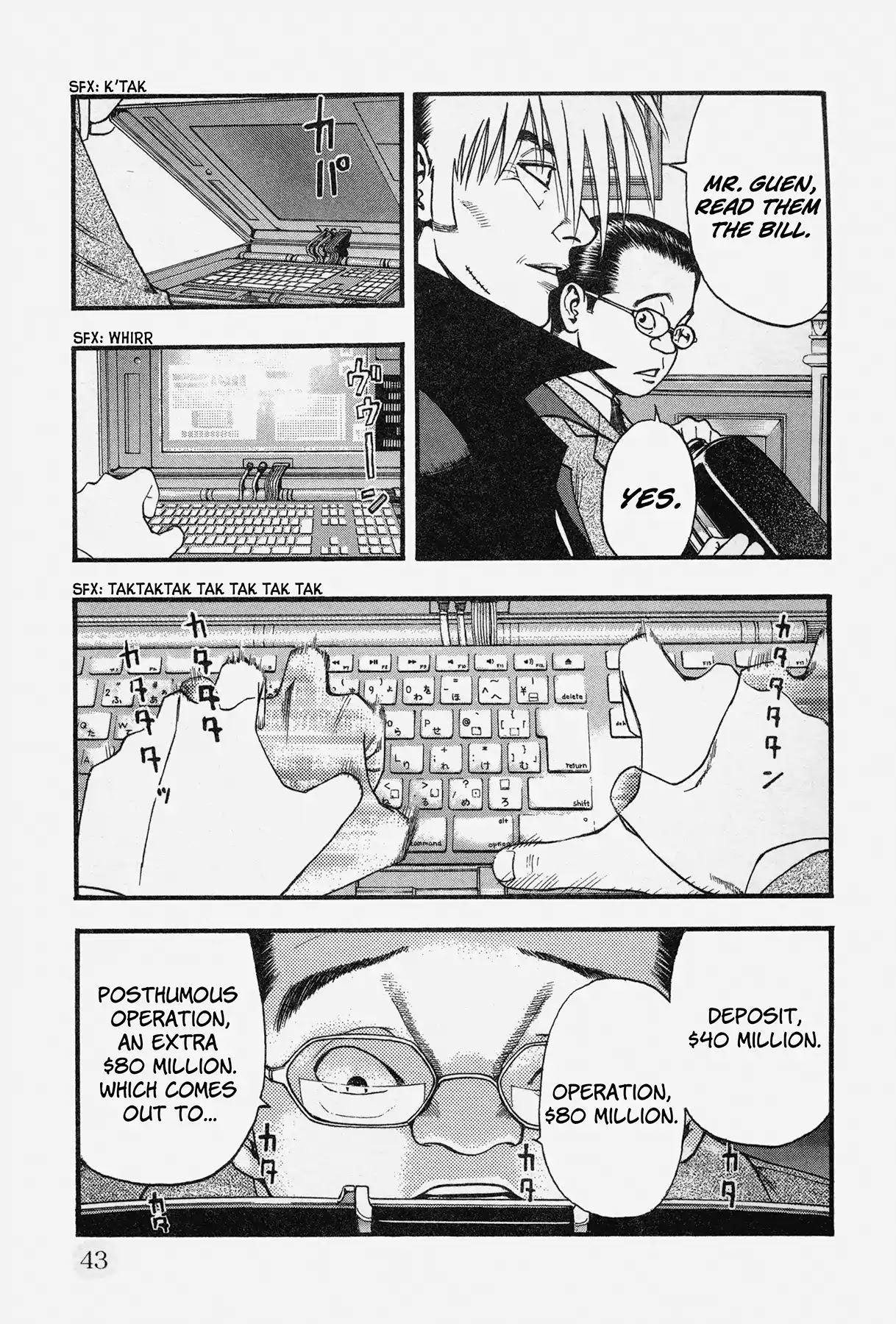 Black Jack: Blue Future Chapter 1 page 39 - Chapter 1: Twilight Kingdom