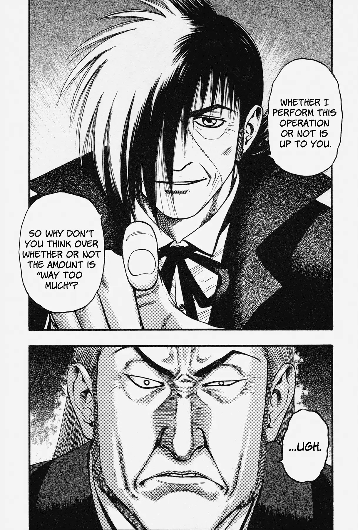 Black Jack: Blue Future Chapter 1 page 49 - Chapter 1: Twilight Kingdom