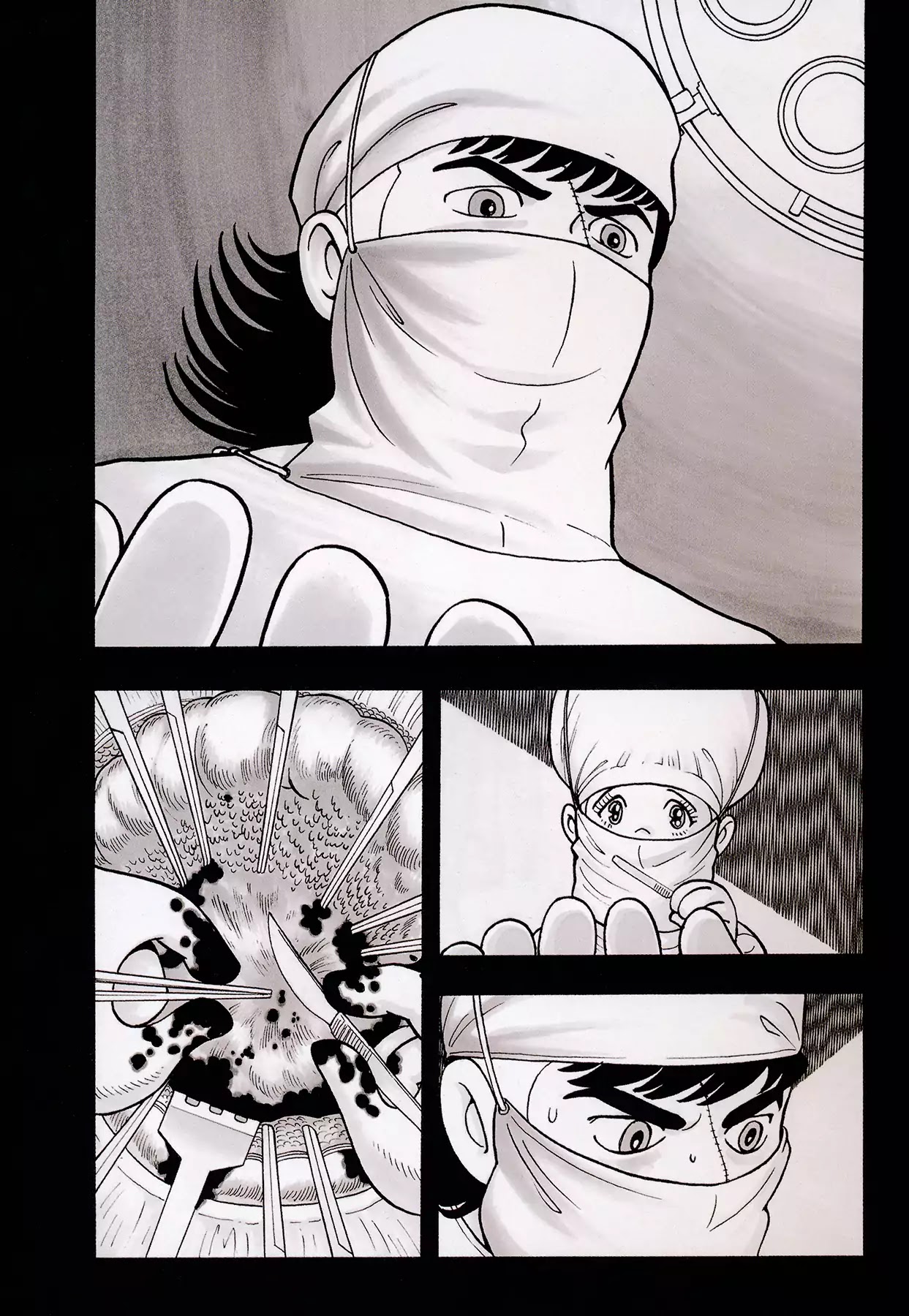 Black Jack: Blue Future Chapter 1 page 5 - Chapter 1: Twilight Kingdom
