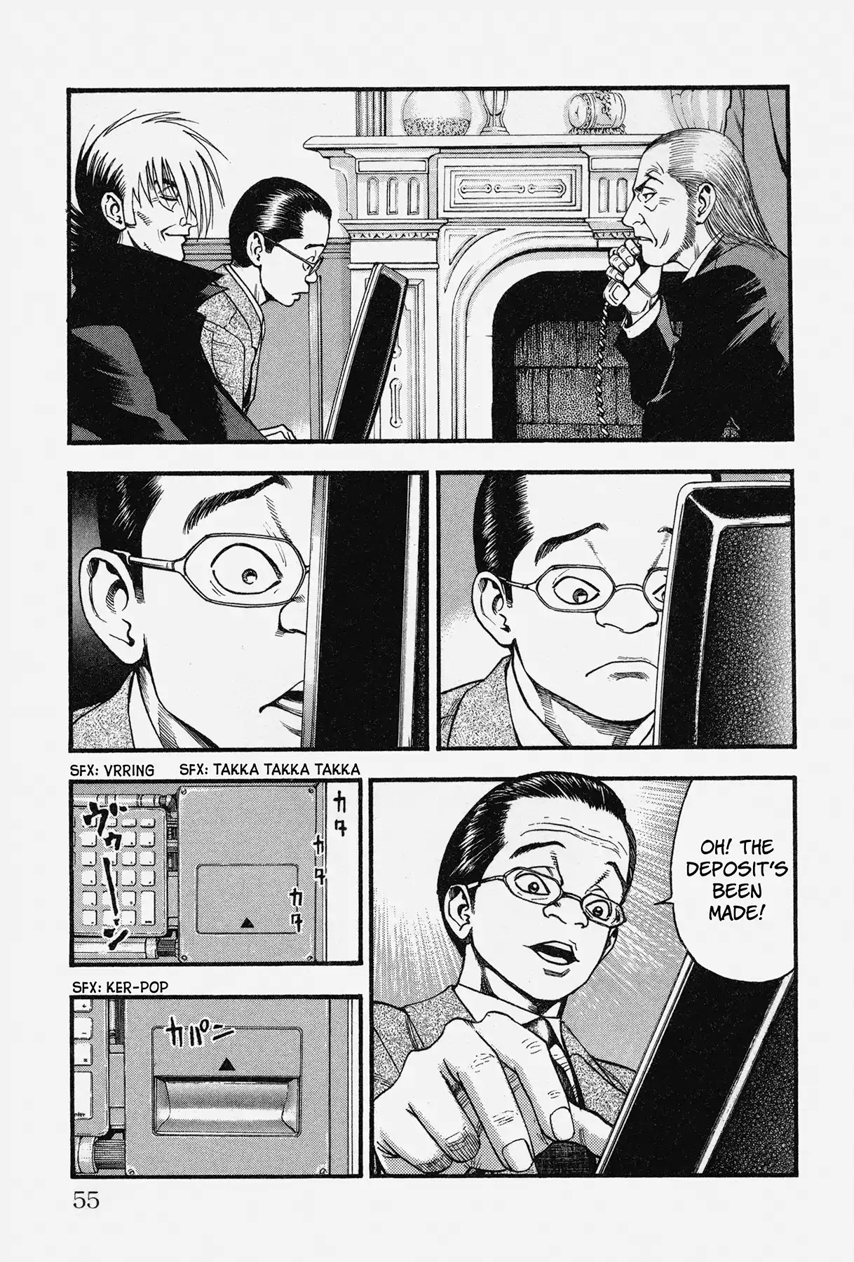 Black Jack: Blue Future Chapter 1 page 51 - Chapter 1: Twilight Kingdom