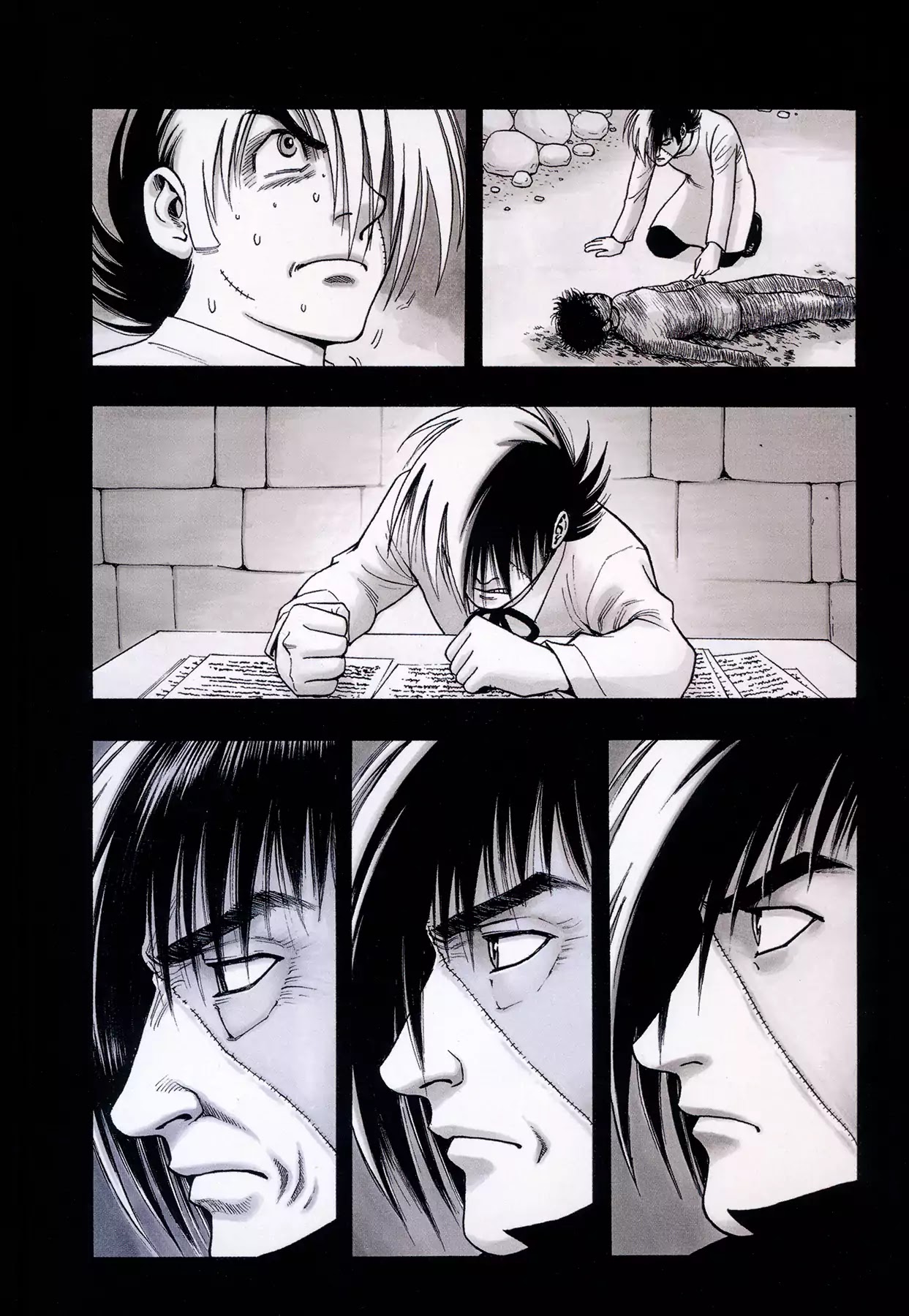 Black Jack: Blue Future Chapter 1 page 7 - Chapter 1: Twilight Kingdom