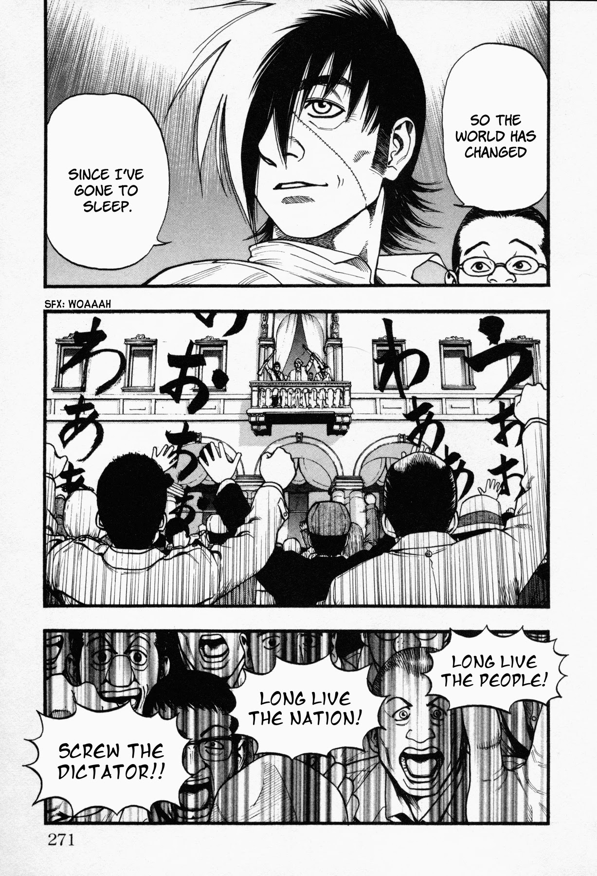 Black Jack: Blue Future Chapter 10 page 13 - Chapter 10: Vicissitudes [END]