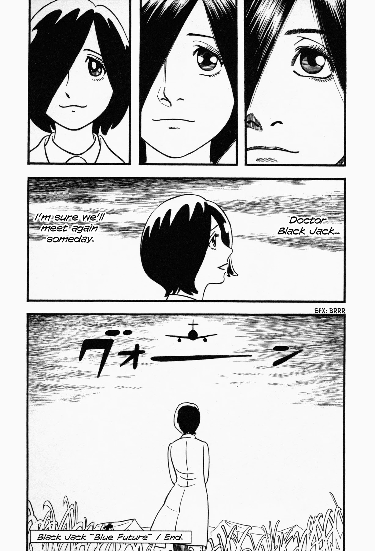 Black Jack: Blue Future Chapter 10 page 20 - Chapter 10: Vicissitudes [END]