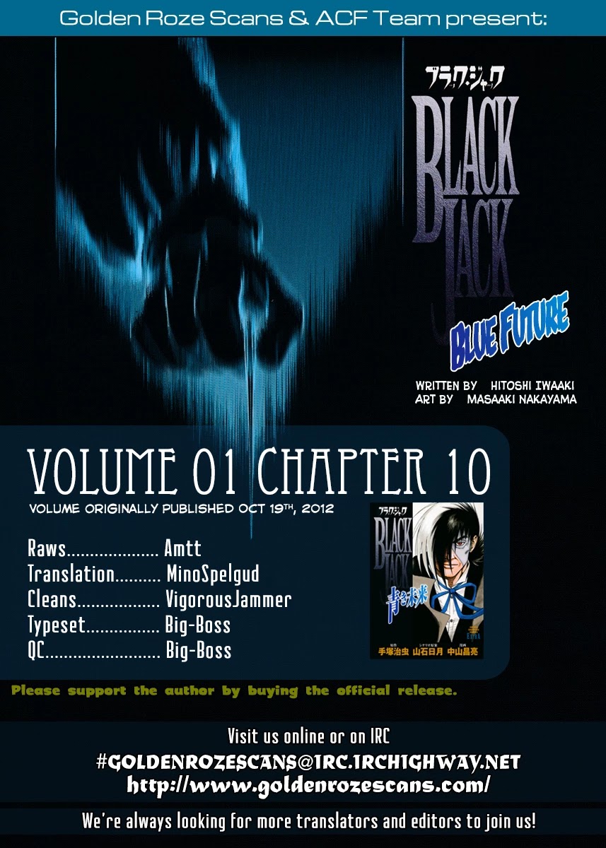 Black Jack: Blue Future Chapter 10 page 25 - Chapter 10: Vicissitudes [END]