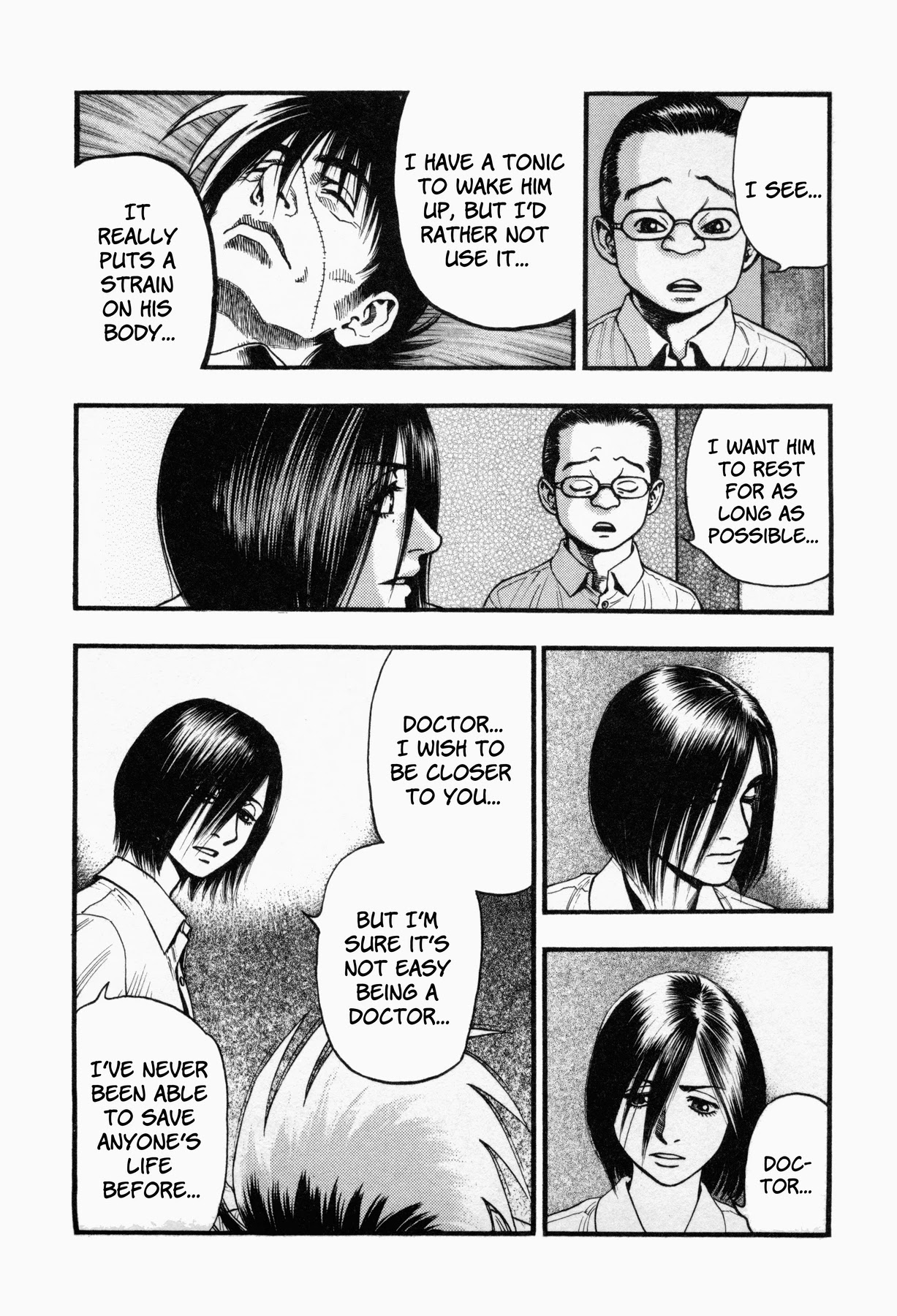 Black Jack: Blue Future Chapter 10 page 5 - Chapter 10: Vicissitudes [END]