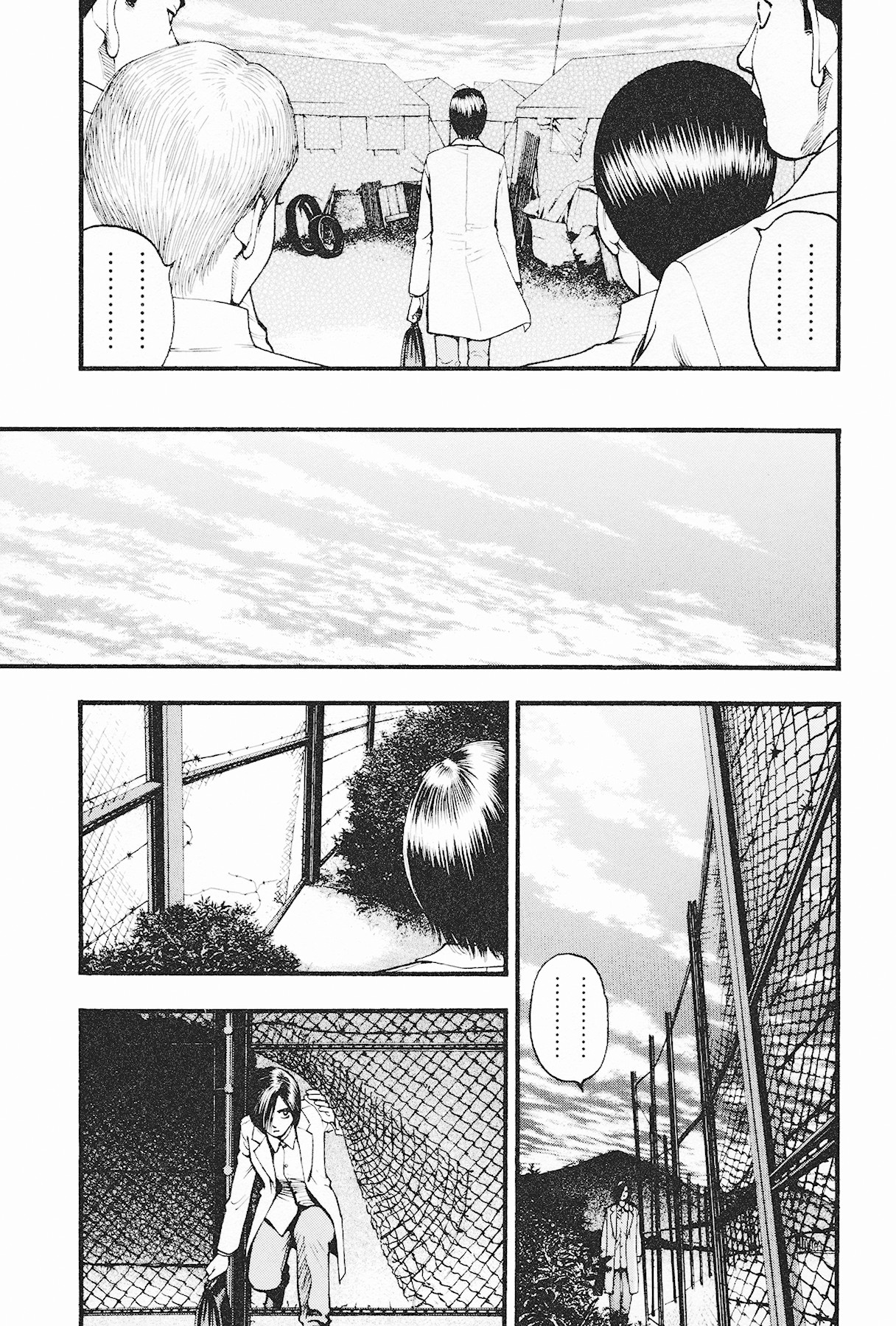 Black Jack: Blue Future Chapter 2 page 13 - Chapter 2: Borders