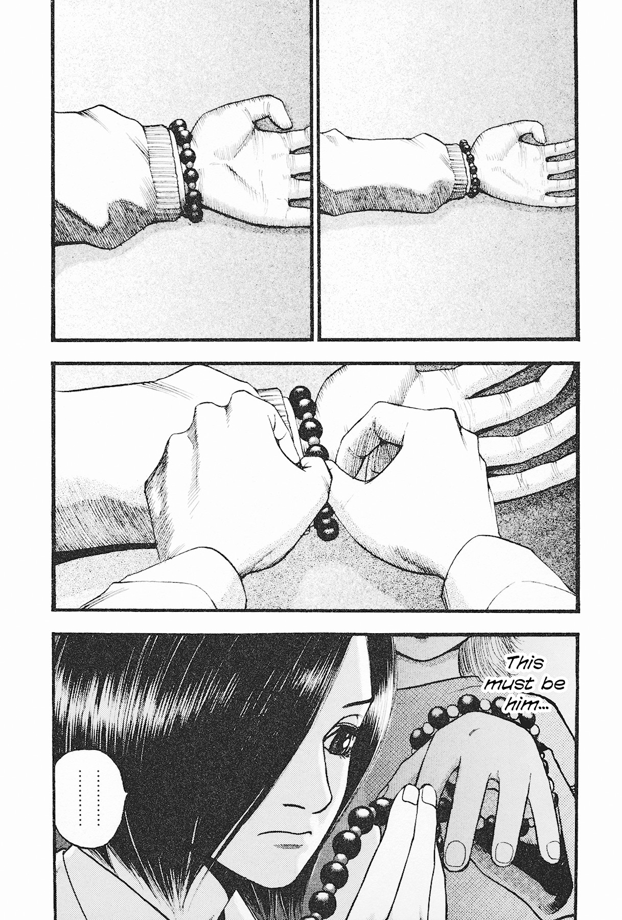 Black Jack: Blue Future Chapter 2 page 15 - Chapter 2: Borders