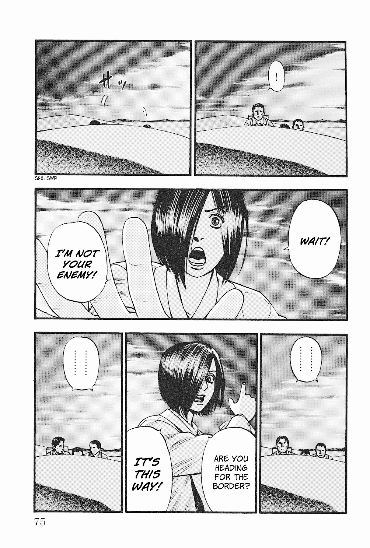 Black Jack: Blue Future Chapter 2 page 17 - Chapter 2: Borders