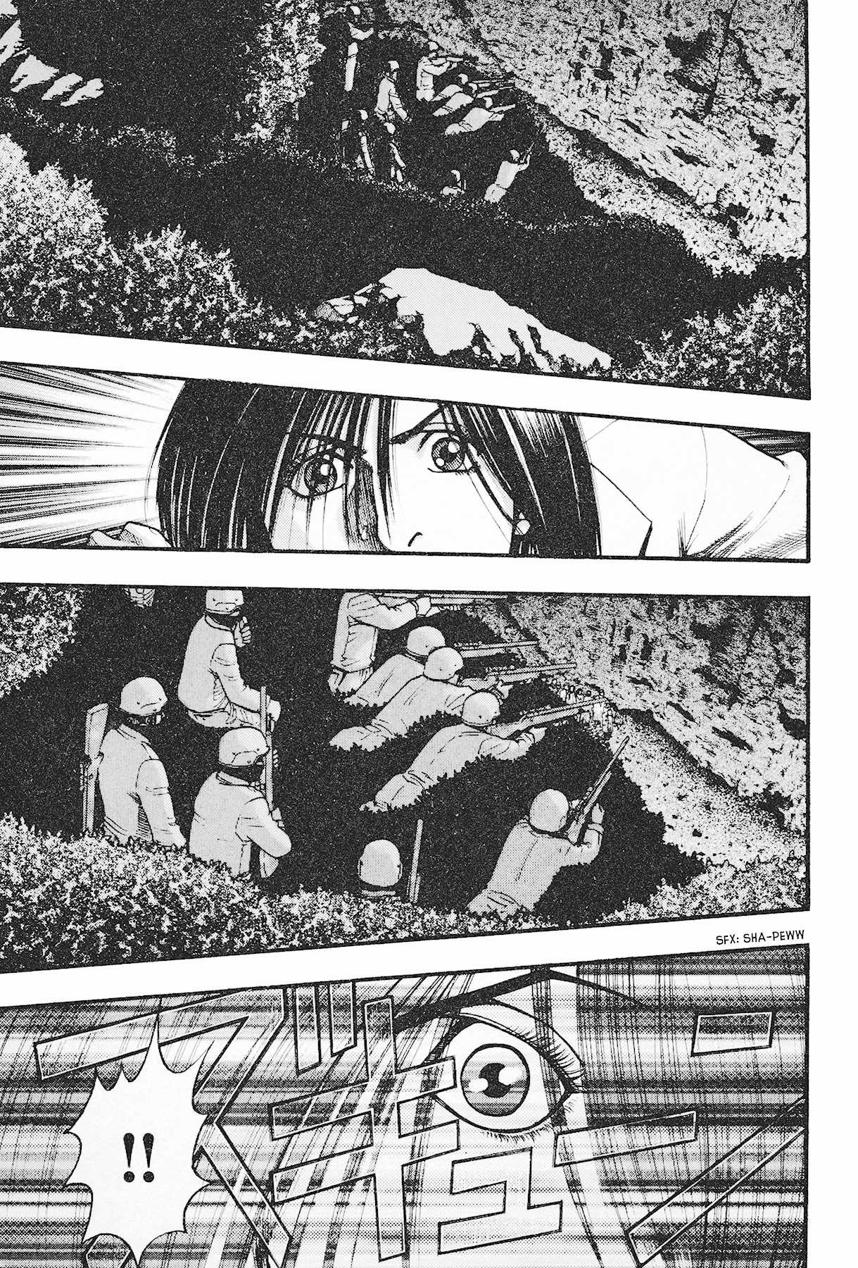 Black Jack: Blue Future Chapter 2 page 26 - Chapter 2: Borders