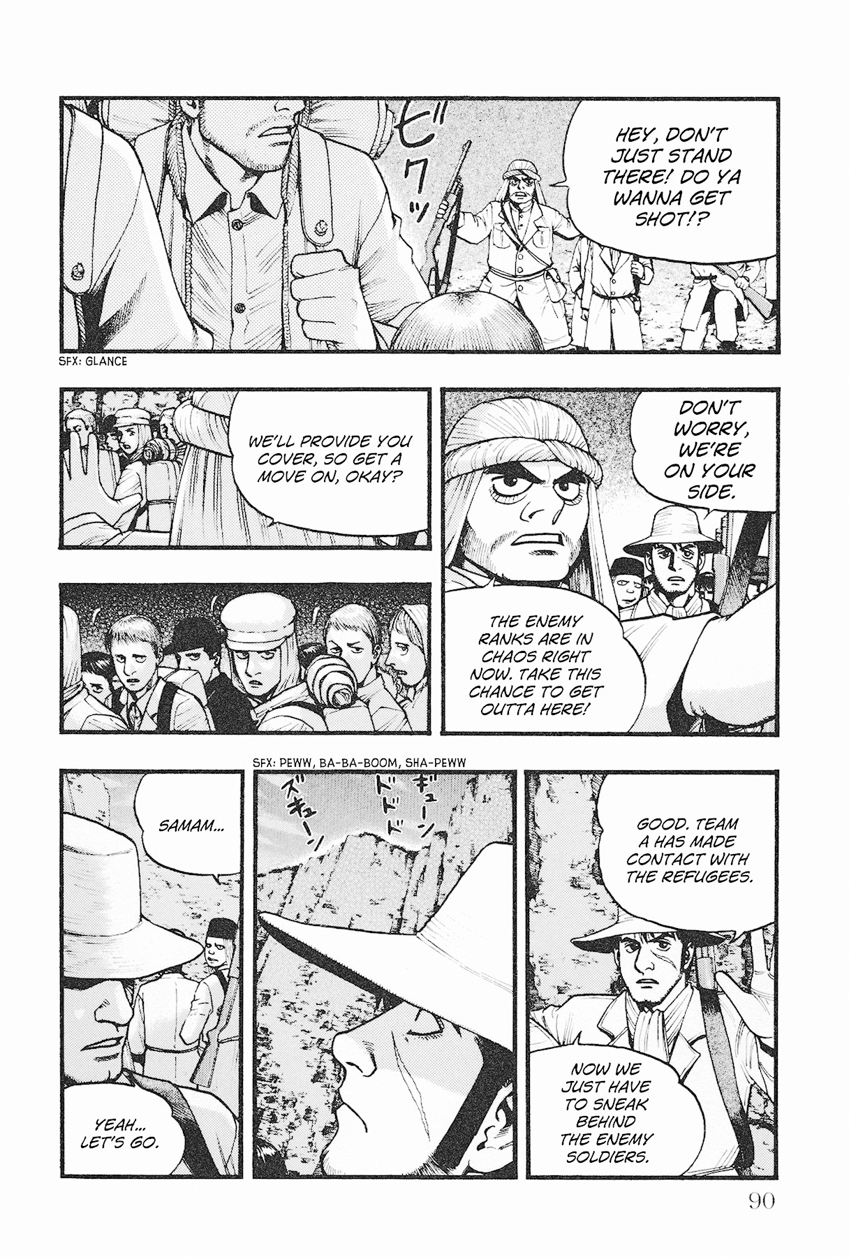 Black Jack: Blue Future Chapter 2 page 31 - Chapter 2: Borders