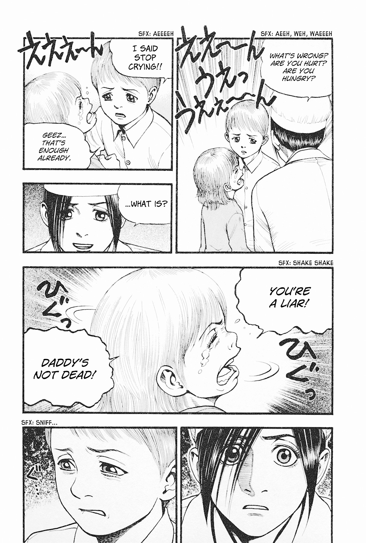 Black Jack: Blue Future Chapter 2 page 6 - Chapter 2: Borders