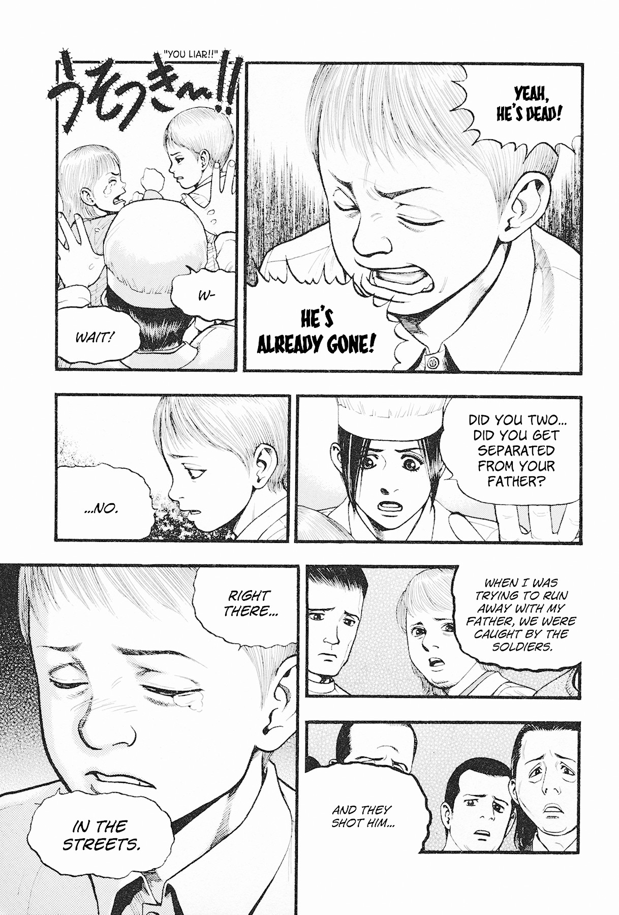 Black Jack: Blue Future Chapter 2 page 7 - Chapter 2: Borders