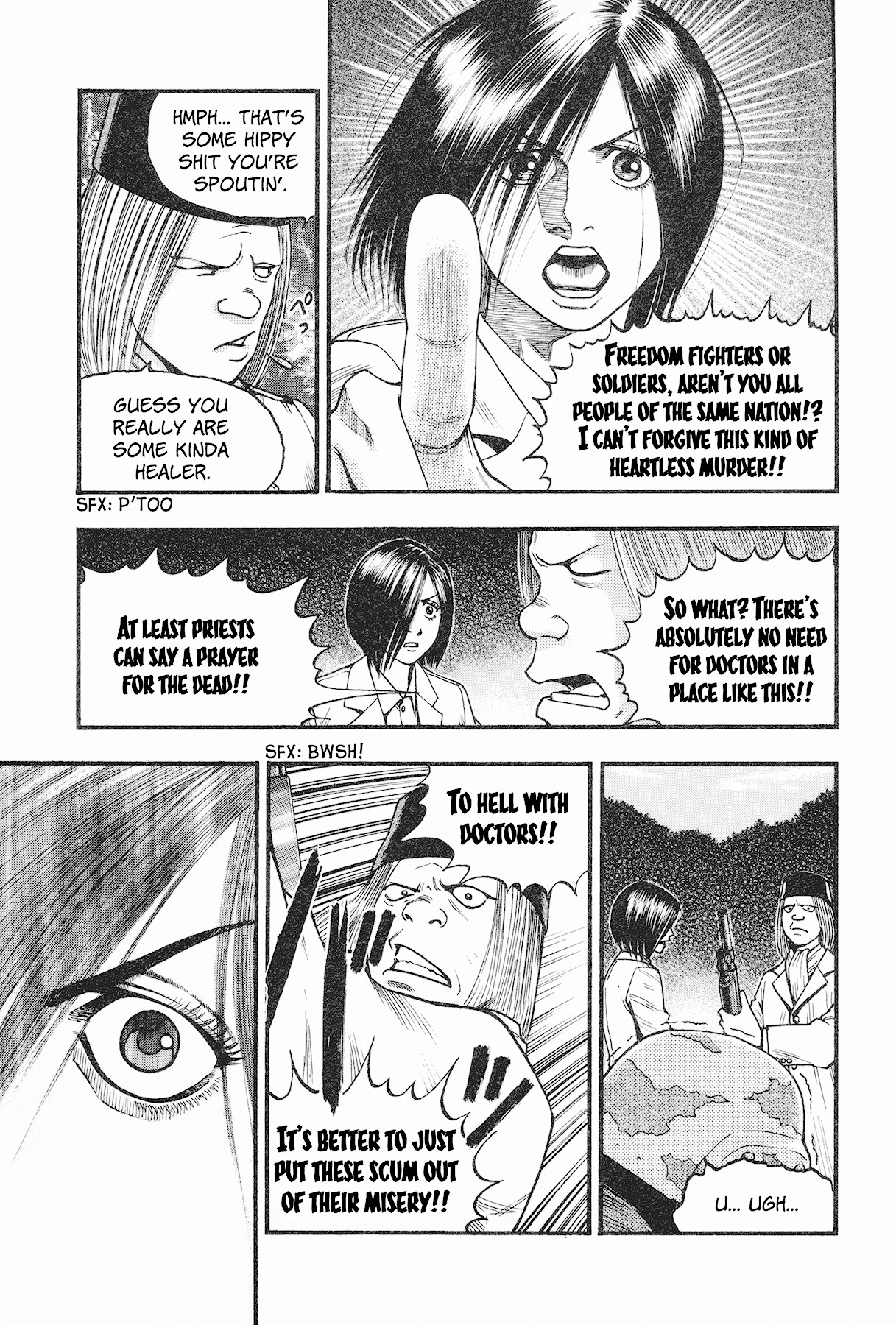 Black Jack: Blue Future Chapter 3 page 15 - Chapter 3: The Enemy