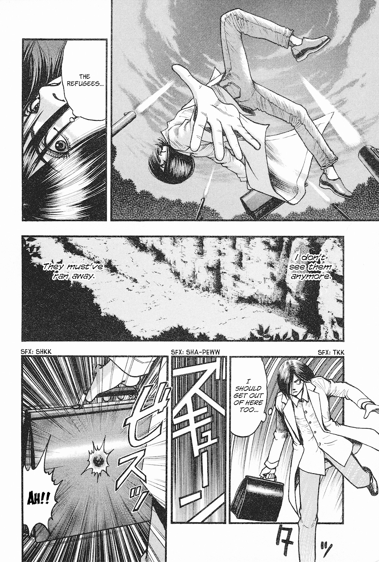 Black Jack: Blue Future Chapter 3 page 8 - Chapter 3: The Enemy