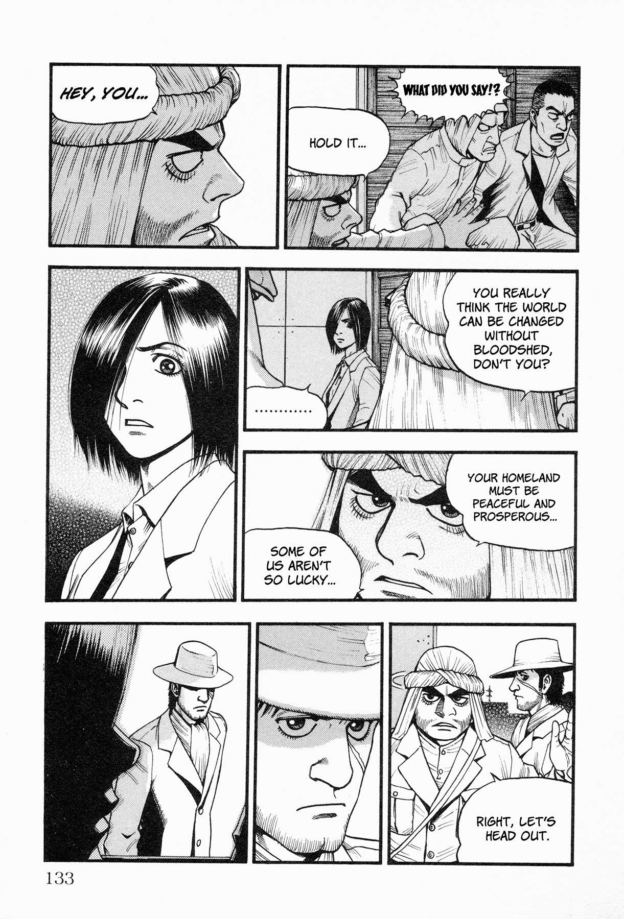 Black Jack: Blue Future Chapter 4 page 15 - Chapter 4: Motives