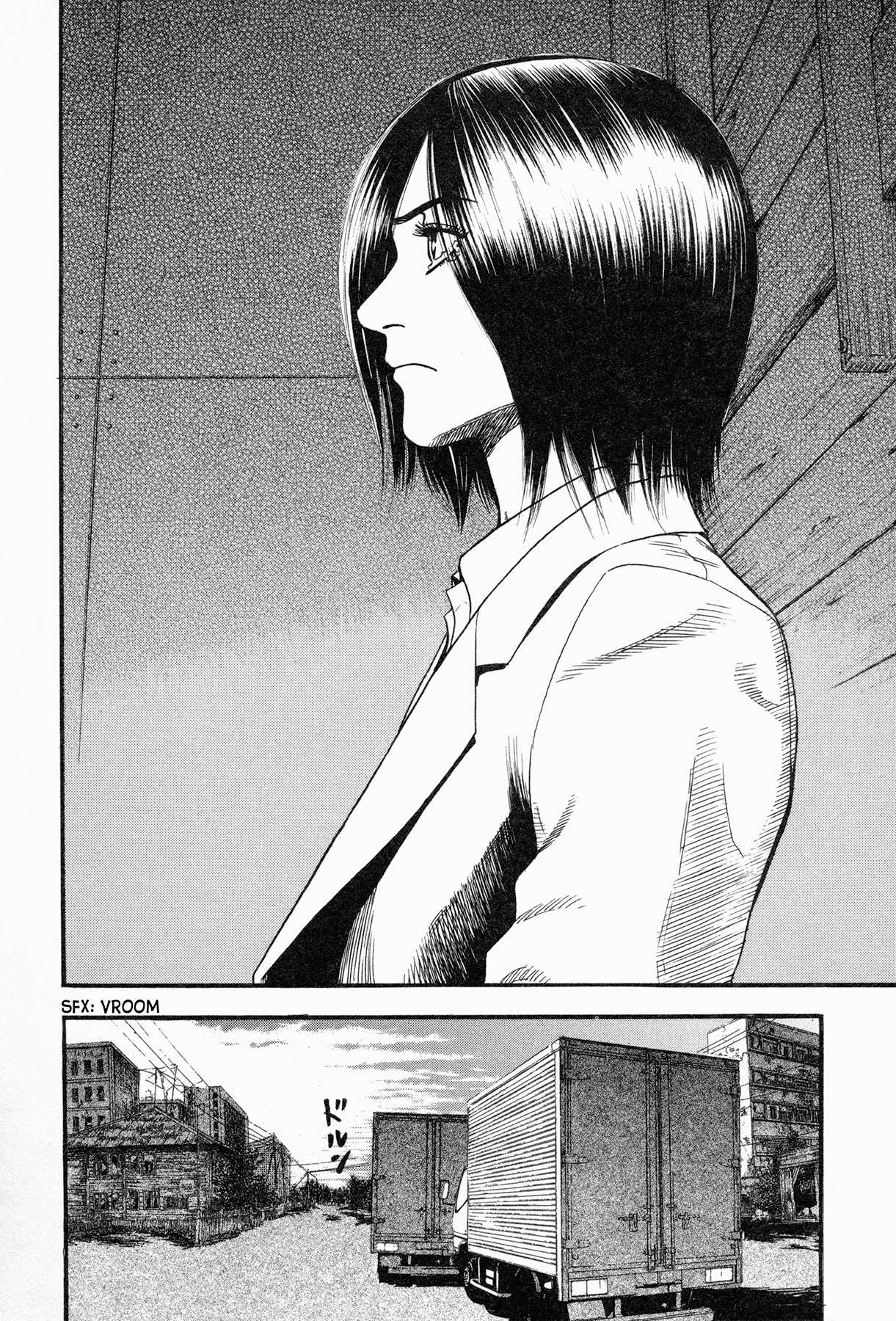 Black Jack: Blue Future Chapter 4 page 16 - Chapter 4: Motives
