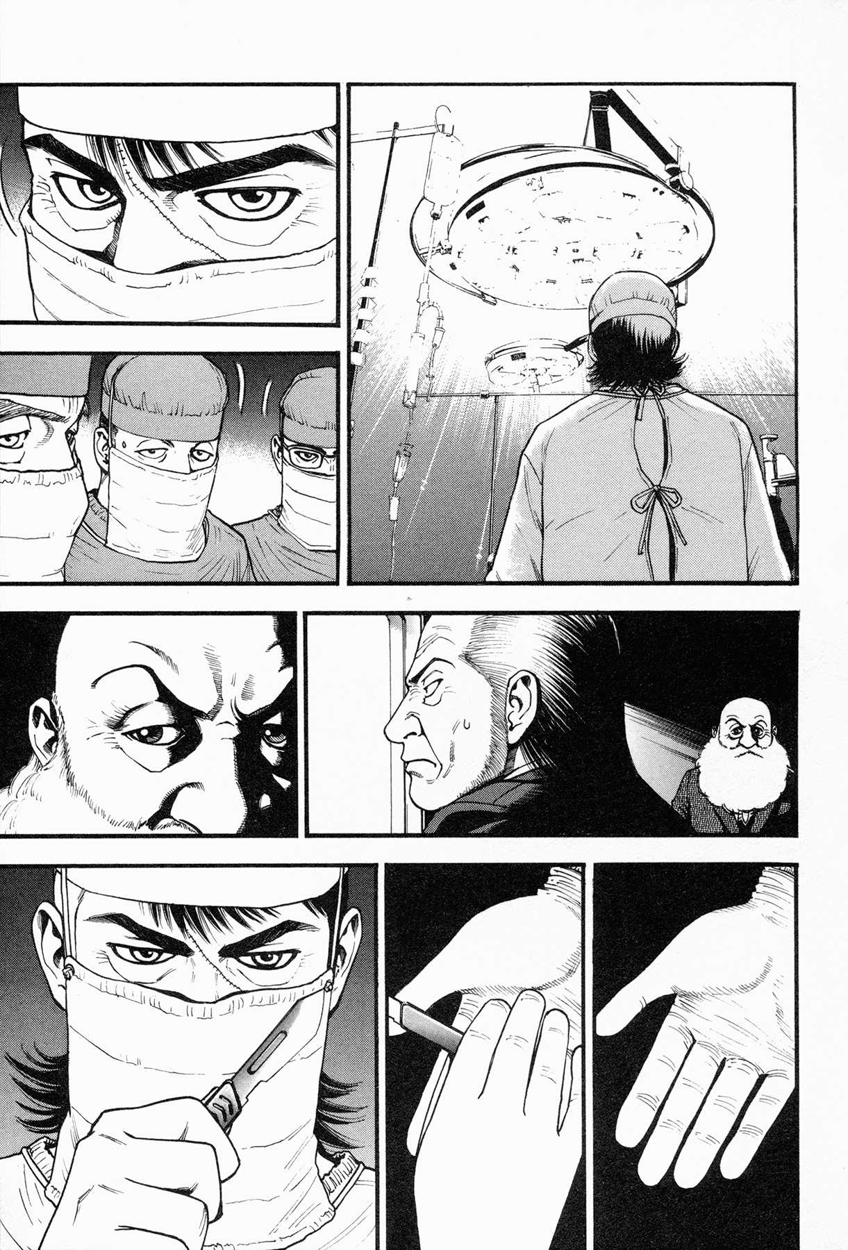 Black Jack: Blue Future Chapter 4 page 19 - Chapter 4: Motives
