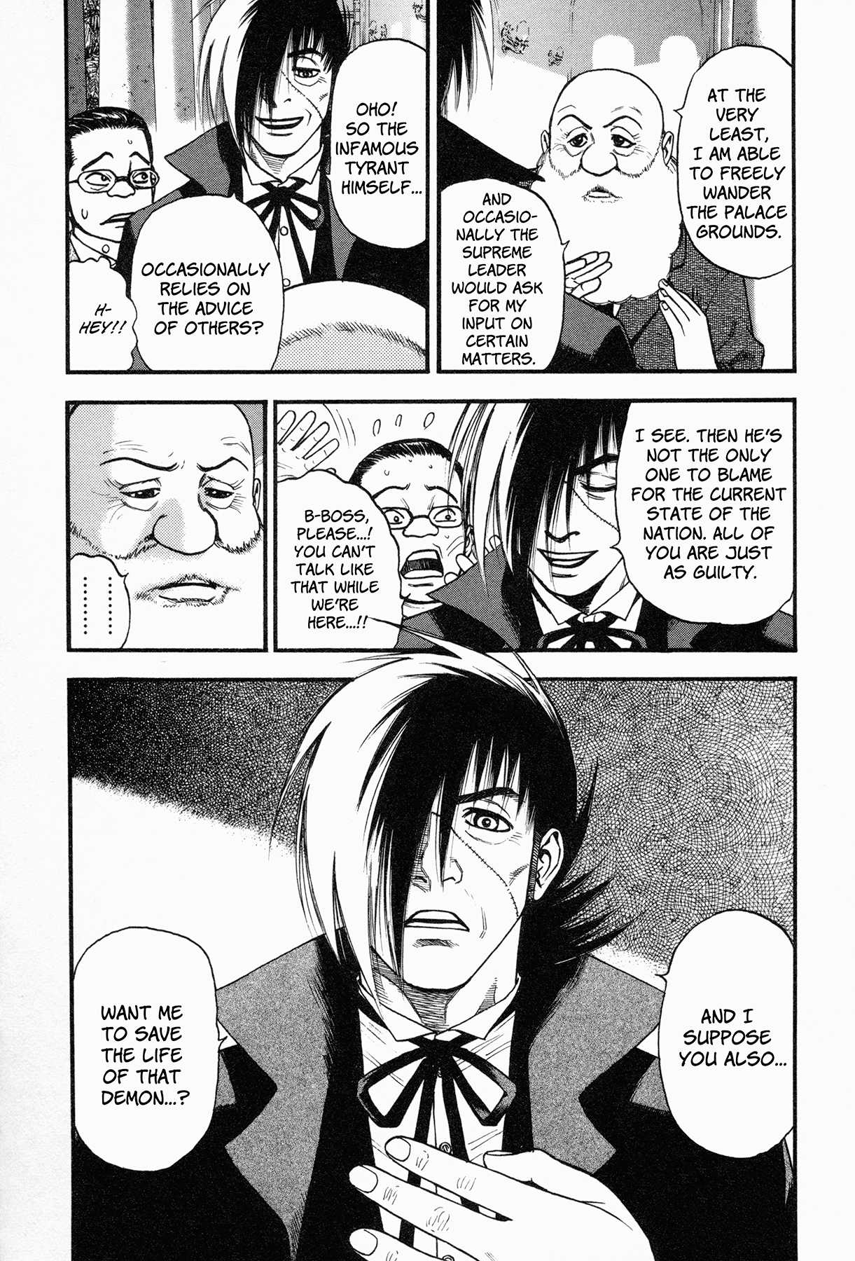 Black Jack: Blue Future Chapter 4 page 6 - Chapter 4: Motives