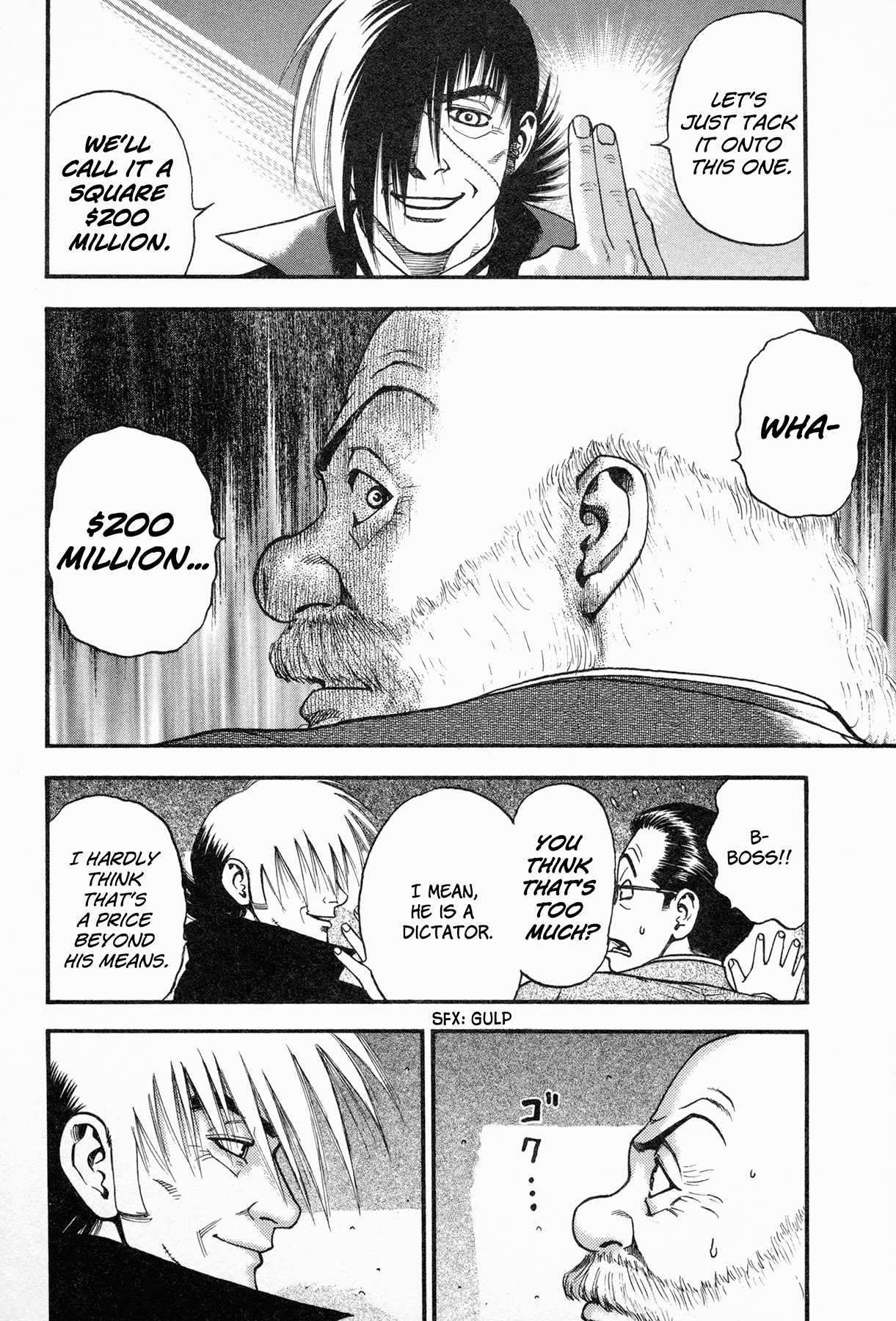 Black Jack: Blue Future Chapter 4 page 8 - Chapter 4: Motives