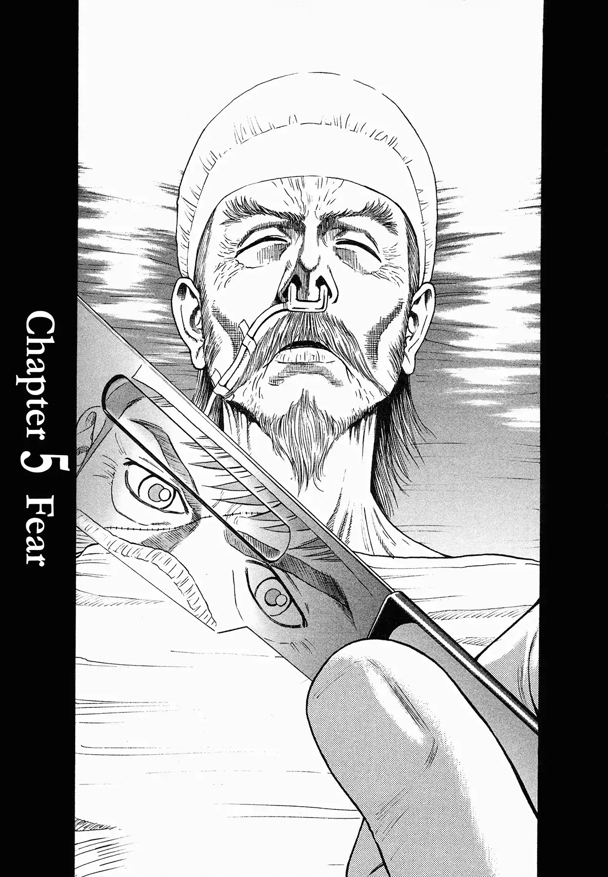 Black Jack: Blue Future Chapter 5 page 1 - Chapter 5: Fear
