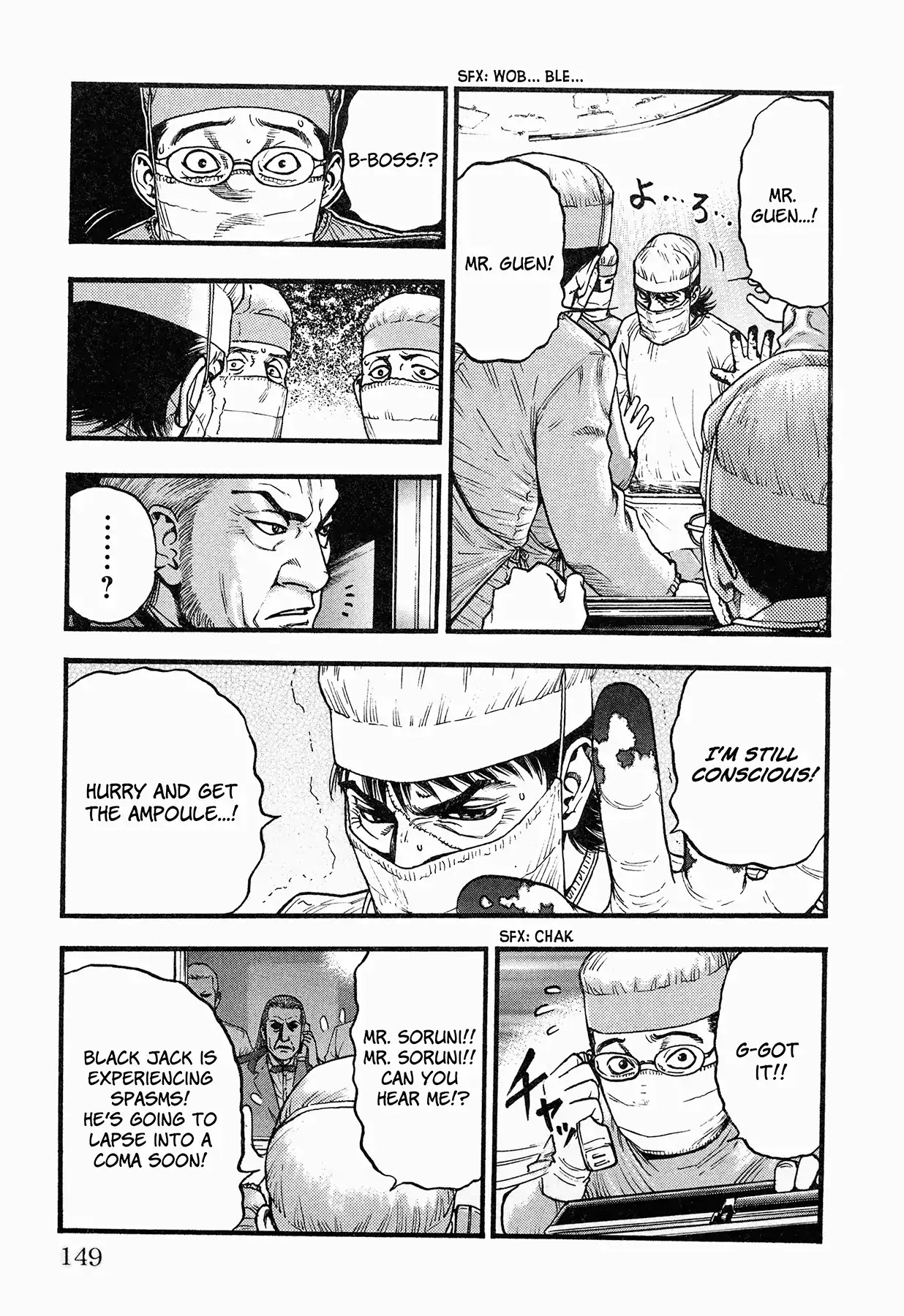 Black Jack: Blue Future Chapter 5 page 10 - Chapter 5: Fear