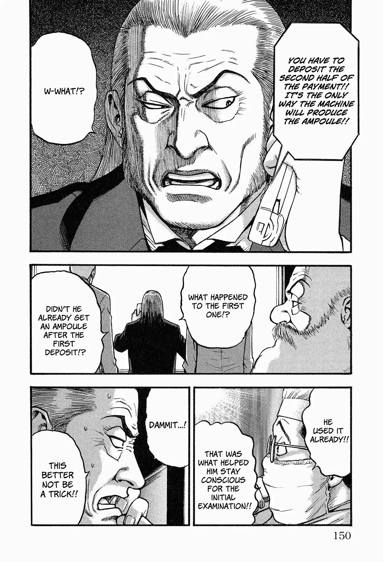 Black Jack: Blue Future Chapter 5 page 11 - Chapter 5: Fear