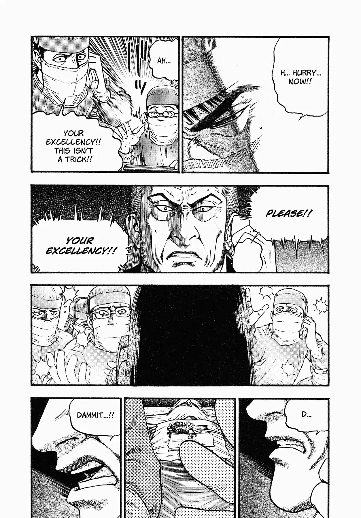 Black Jack: Blue Future Chapter 5 page 12 - Chapter 5: Fear