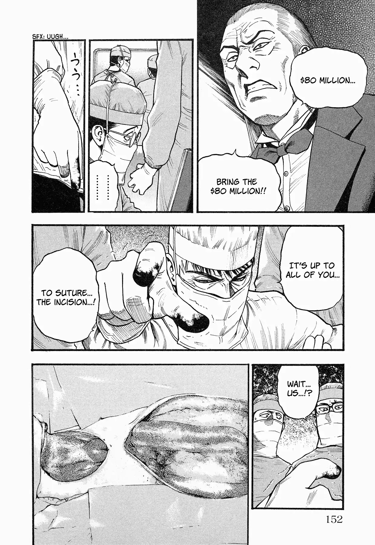 Black Jack: Blue Future Chapter 5 page 13 - Chapter 5: Fear