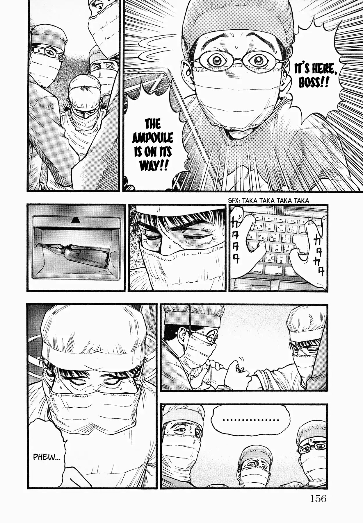 Black Jack: Blue Future Chapter 5 page 16 - Chapter 5: Fear