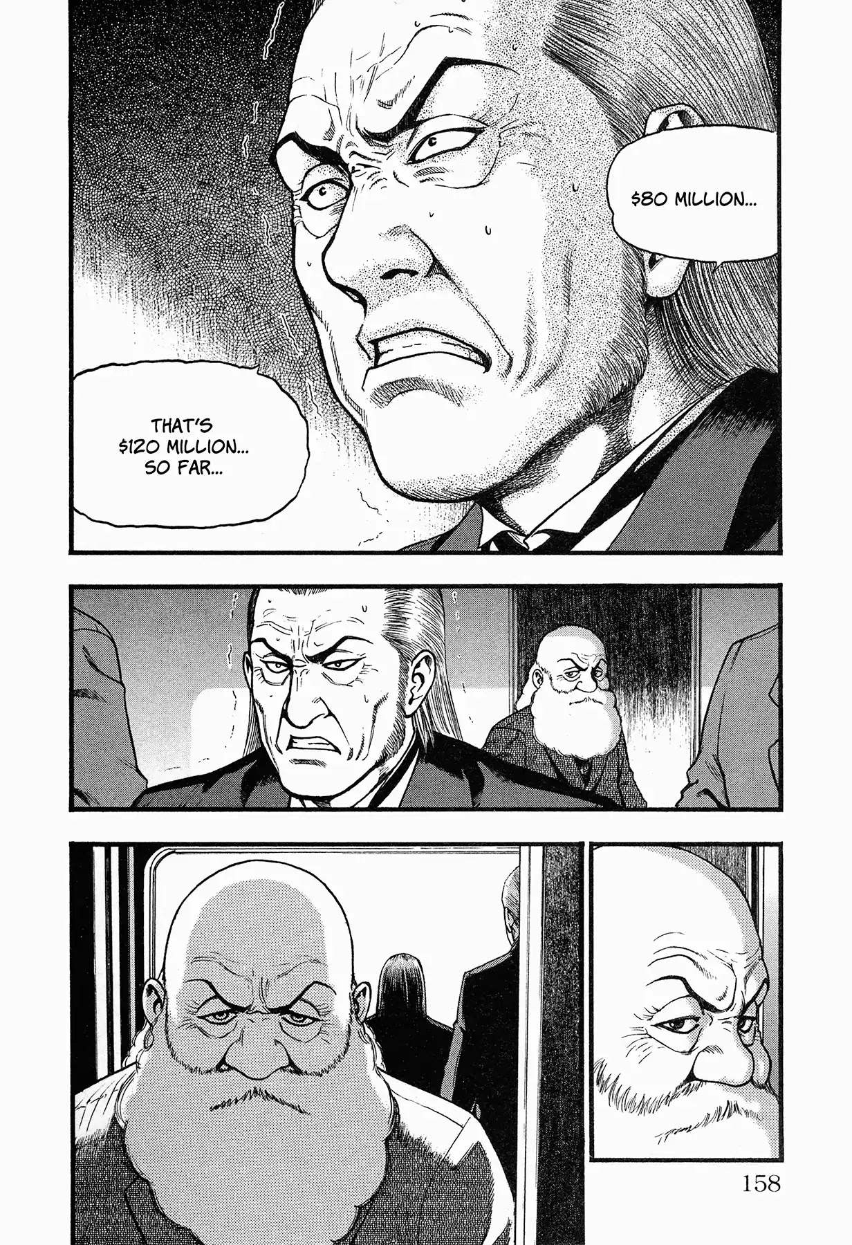 Black Jack: Blue Future Chapter 5 page 18 - Chapter 5: Fear