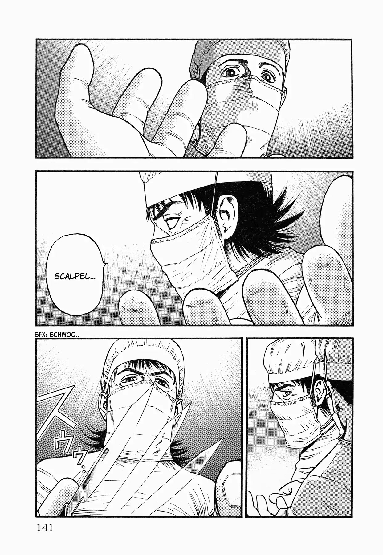 Black Jack: Blue Future Chapter 5 page 3 - Chapter 5: Fear