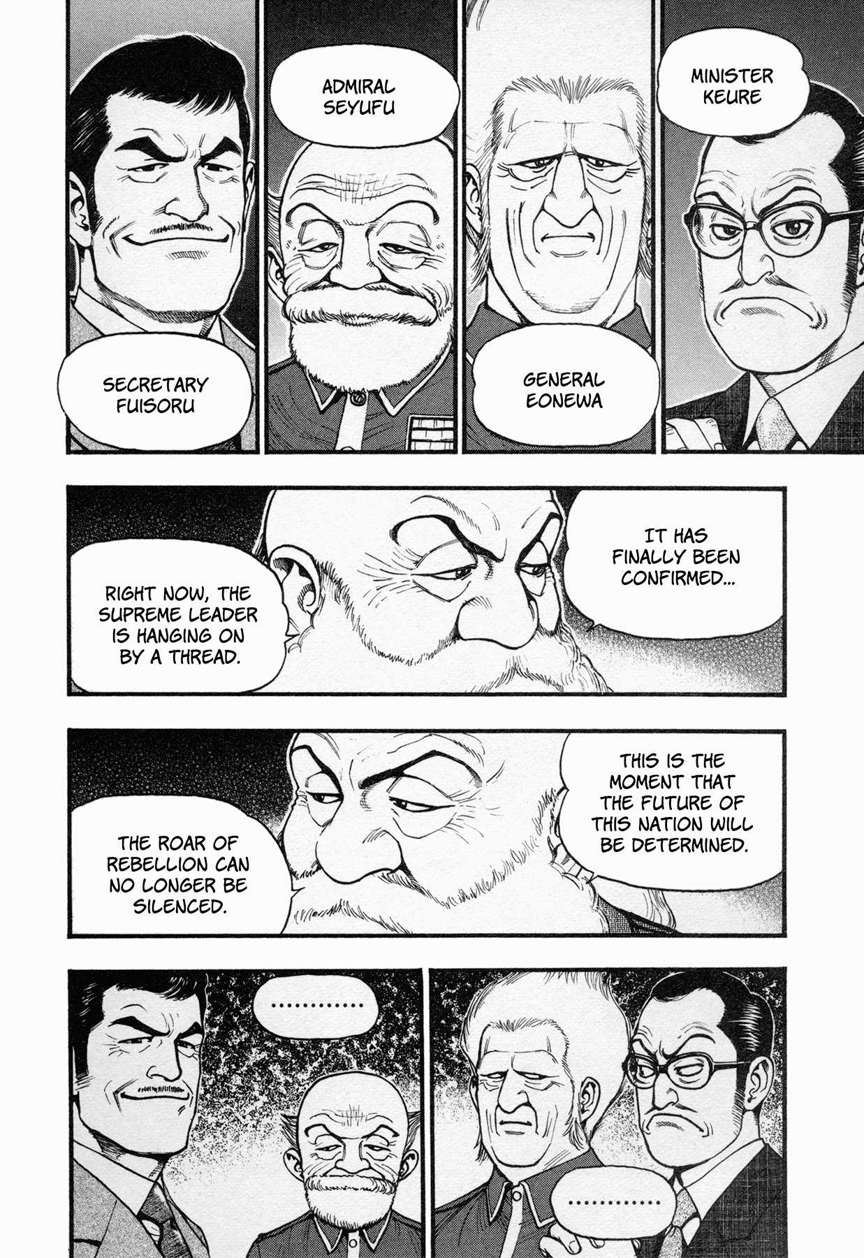 Black Jack: Blue Future Chapter 6 page 12 - Chapter 6: Uprising