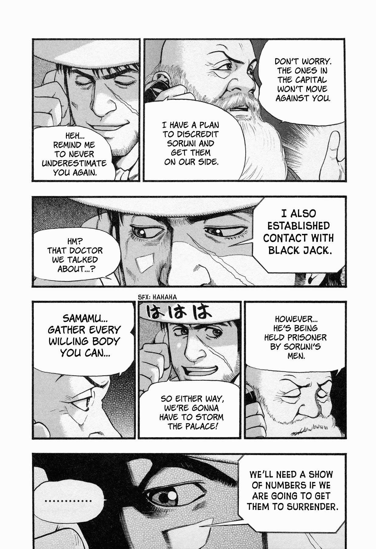 Black Jack: Blue Future Chapter 6 page 15 - Chapter 6: Uprising