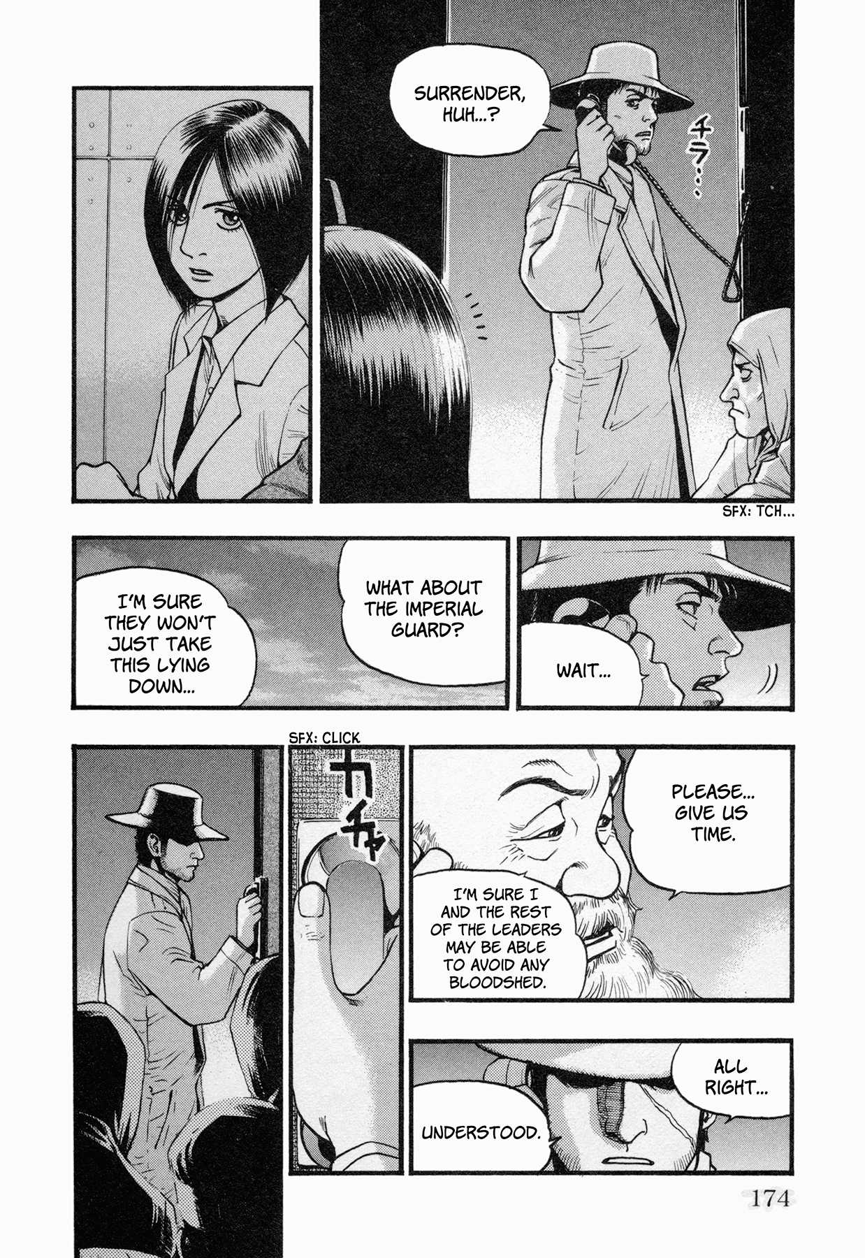 Black Jack: Blue Future Chapter 6 page 16 - Chapter 6: Uprising