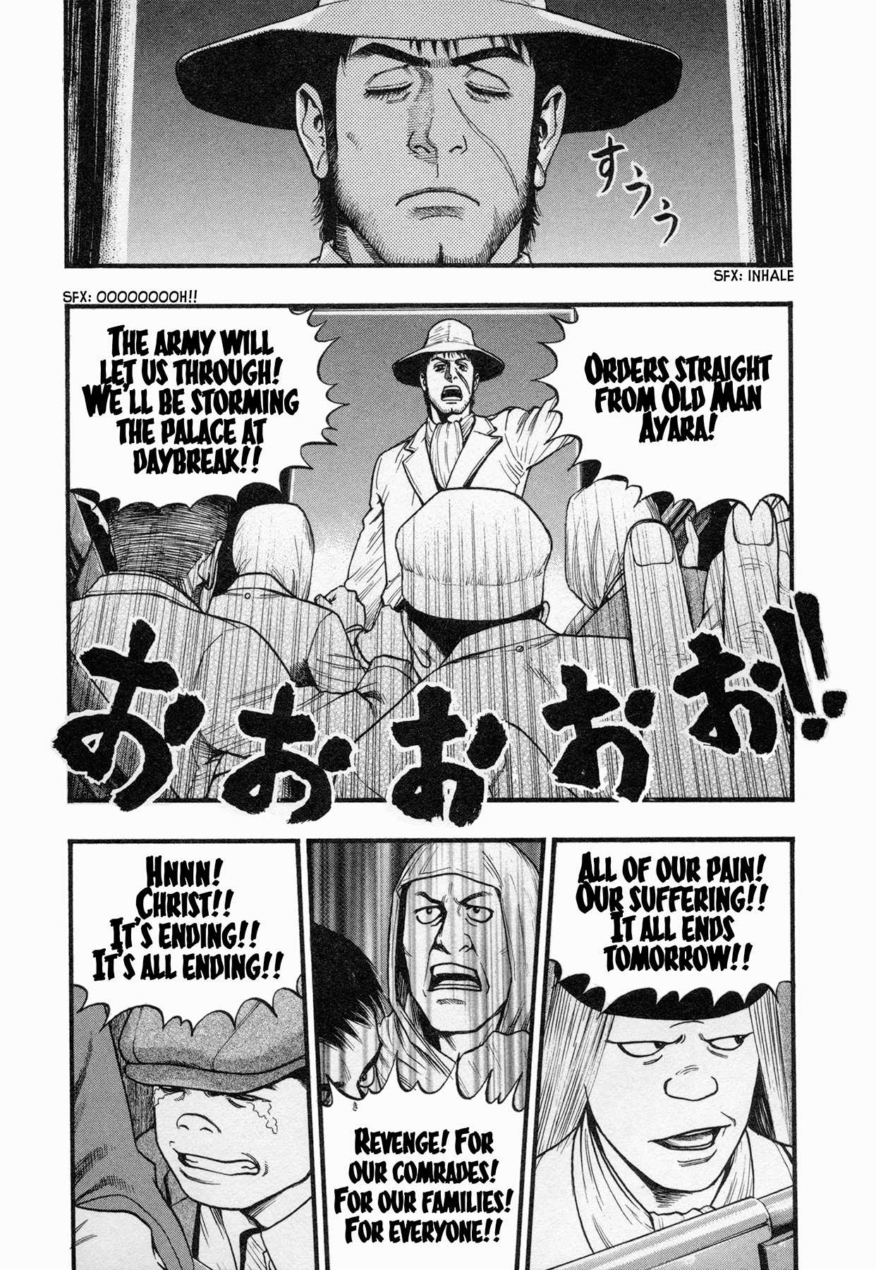 Black Jack: Blue Future Chapter 6 page 17 - Chapter 6: Uprising