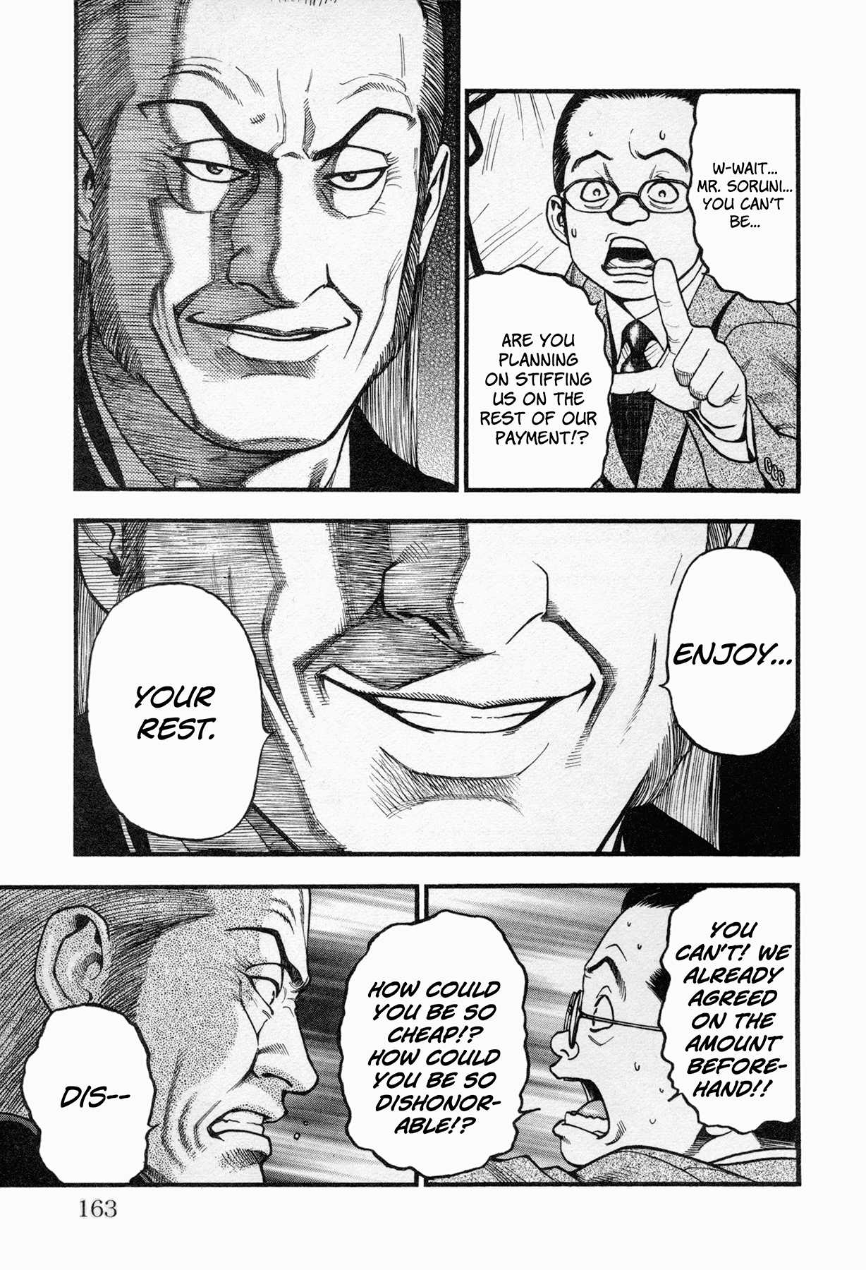 Black Jack: Blue Future Chapter 6 page 5 - Chapter 6: Uprising
